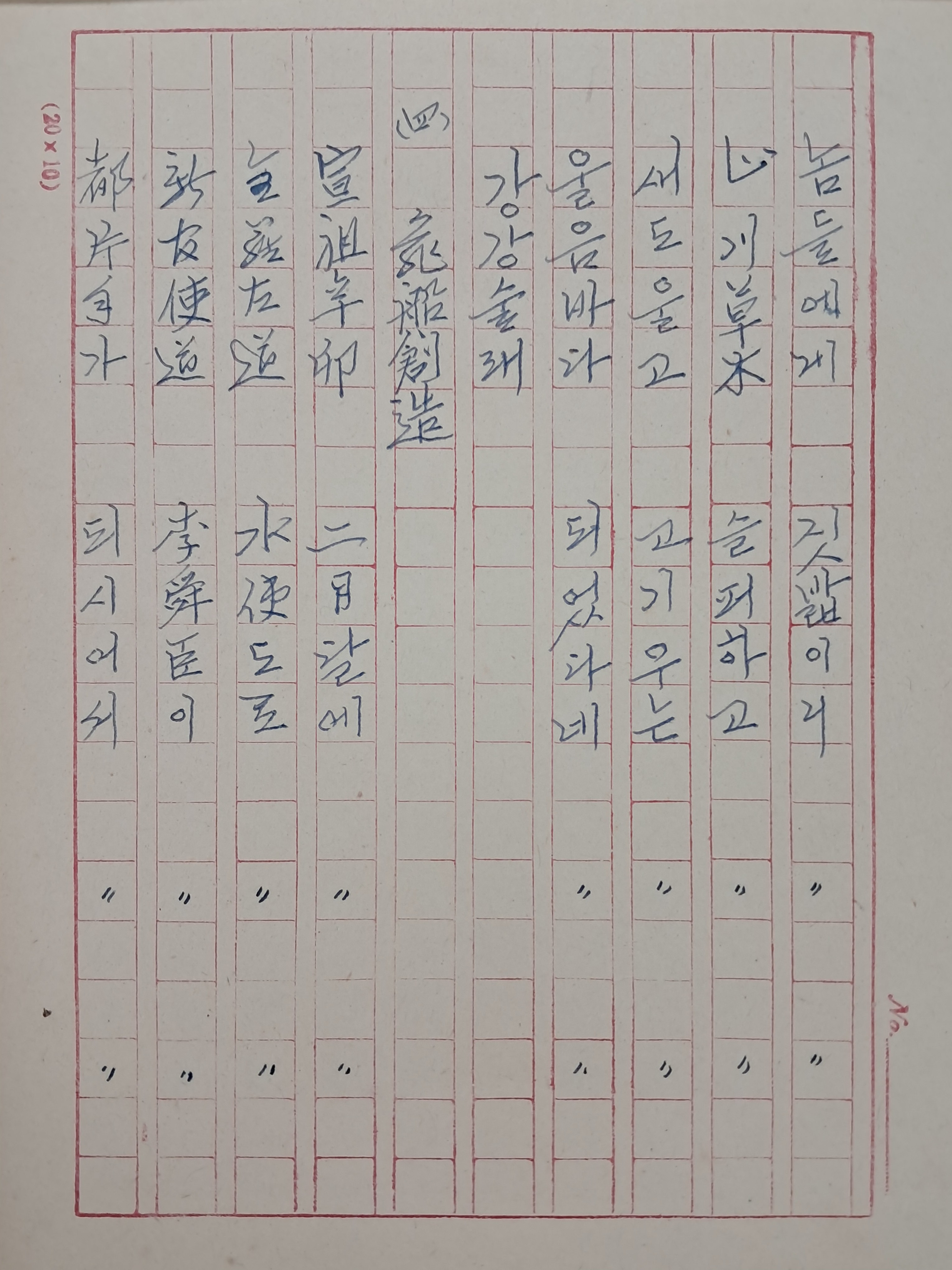 8c11cfab1ef5a107cf5dc150256ee986_1758810755_502.jpg