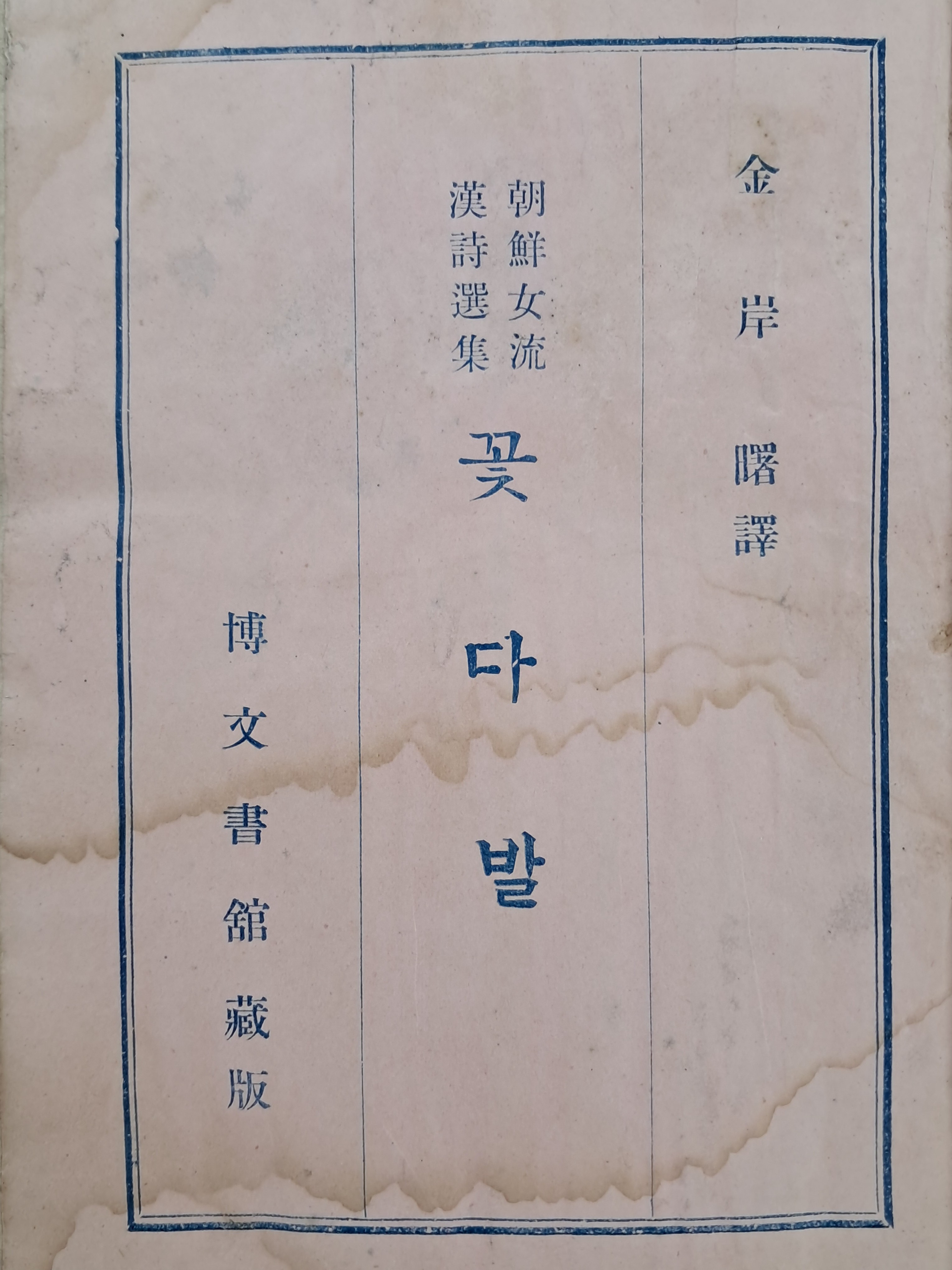 8c11cfab1ef5a107cf5dc150256ee986_1758812065_7033.jpg