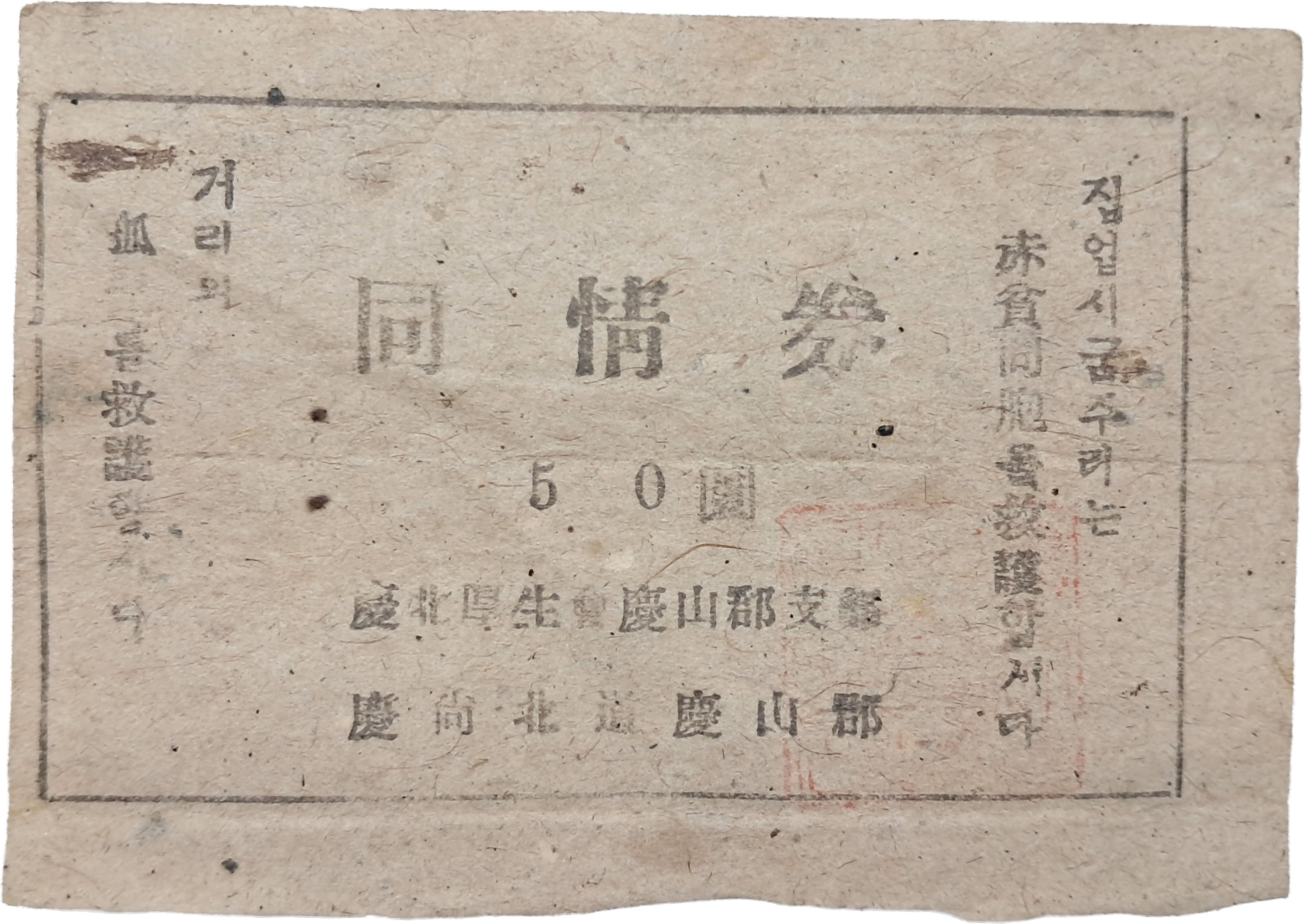 b728887fec9f09490fe26a561271d087_1757559149_1372.jpg