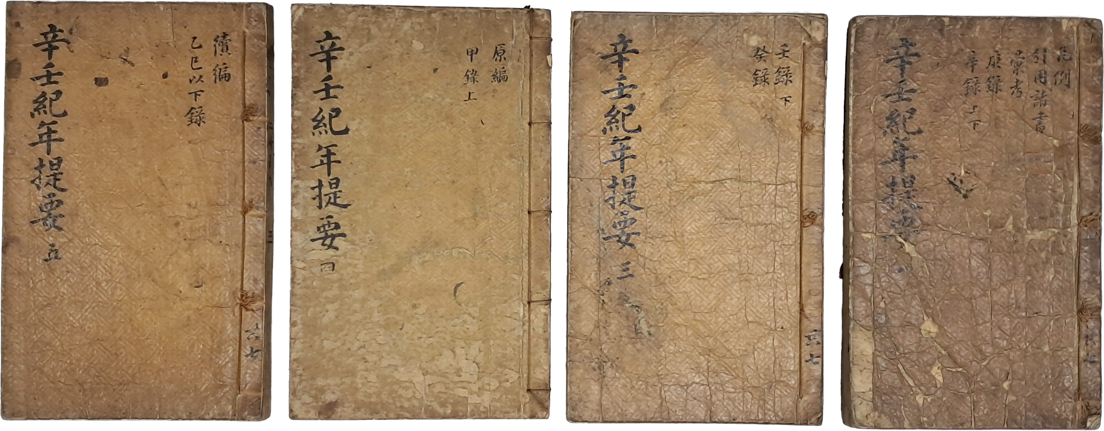 b728887fec9f09490fe26a561271d087_1757559686_9818.jpg