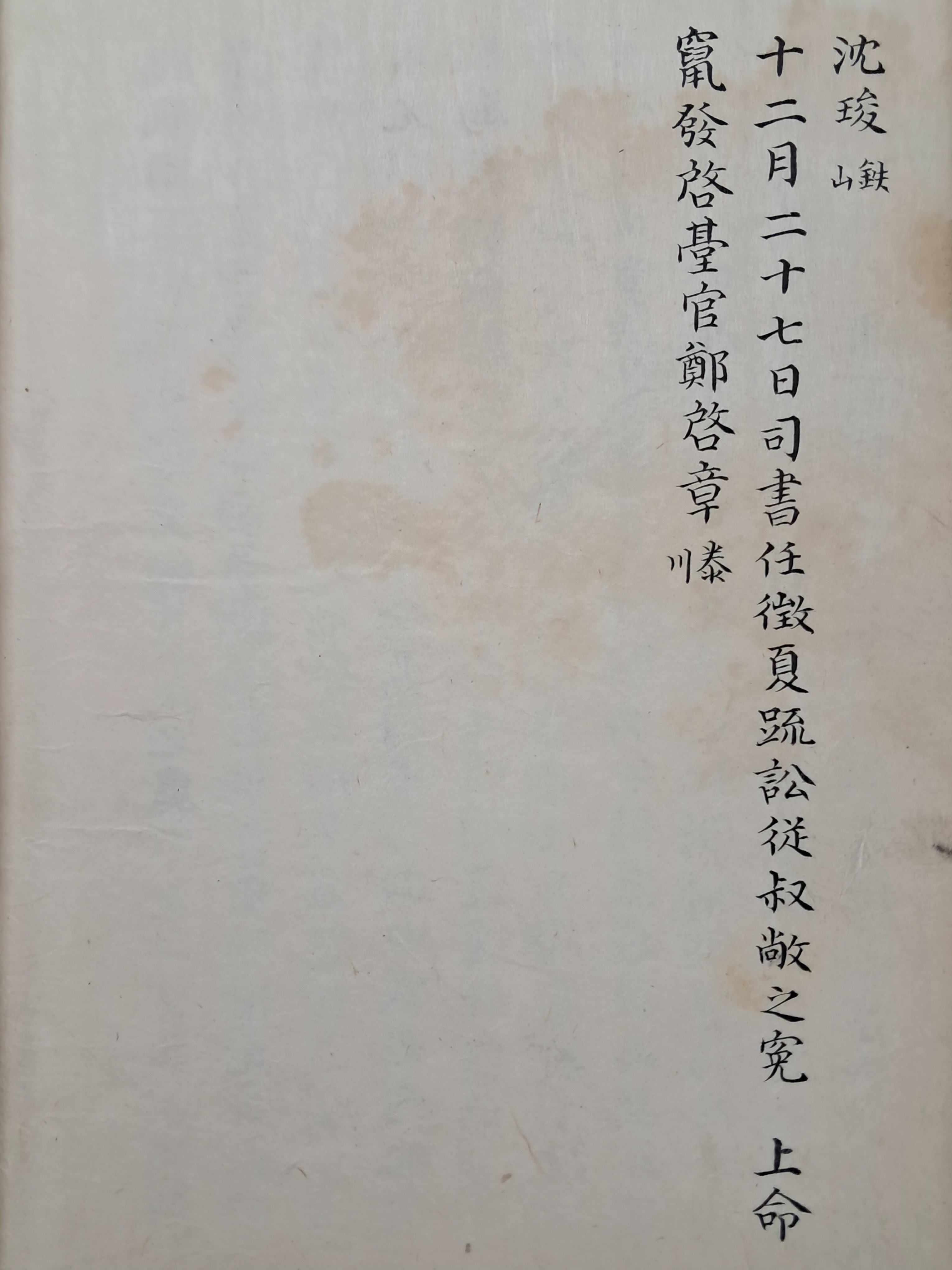b728887fec9f09490fe26a561271d087_1757559689_2356.jpg