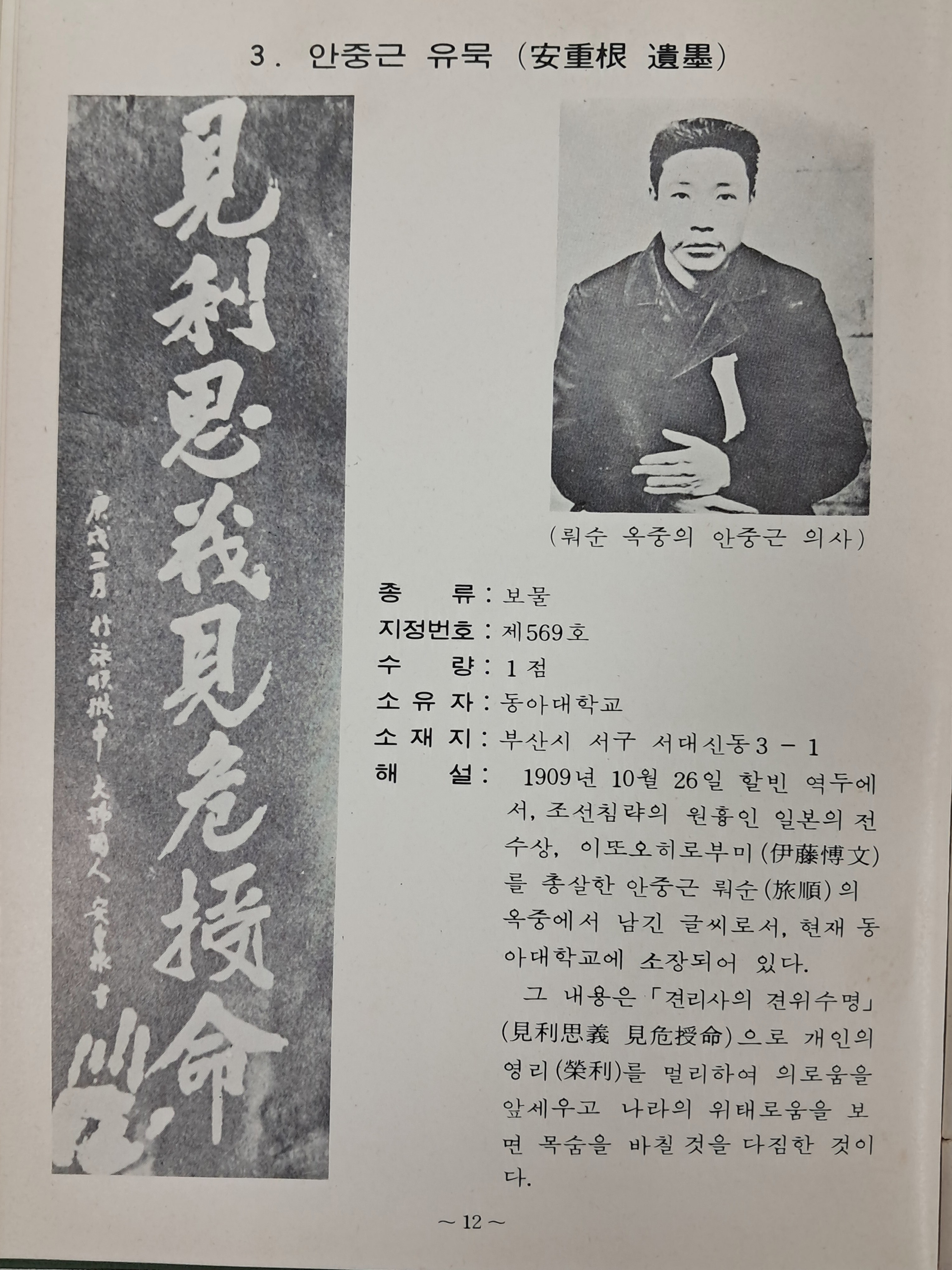 b728887fec9f09490fe26a561271d087_1757560701_2794.jpg