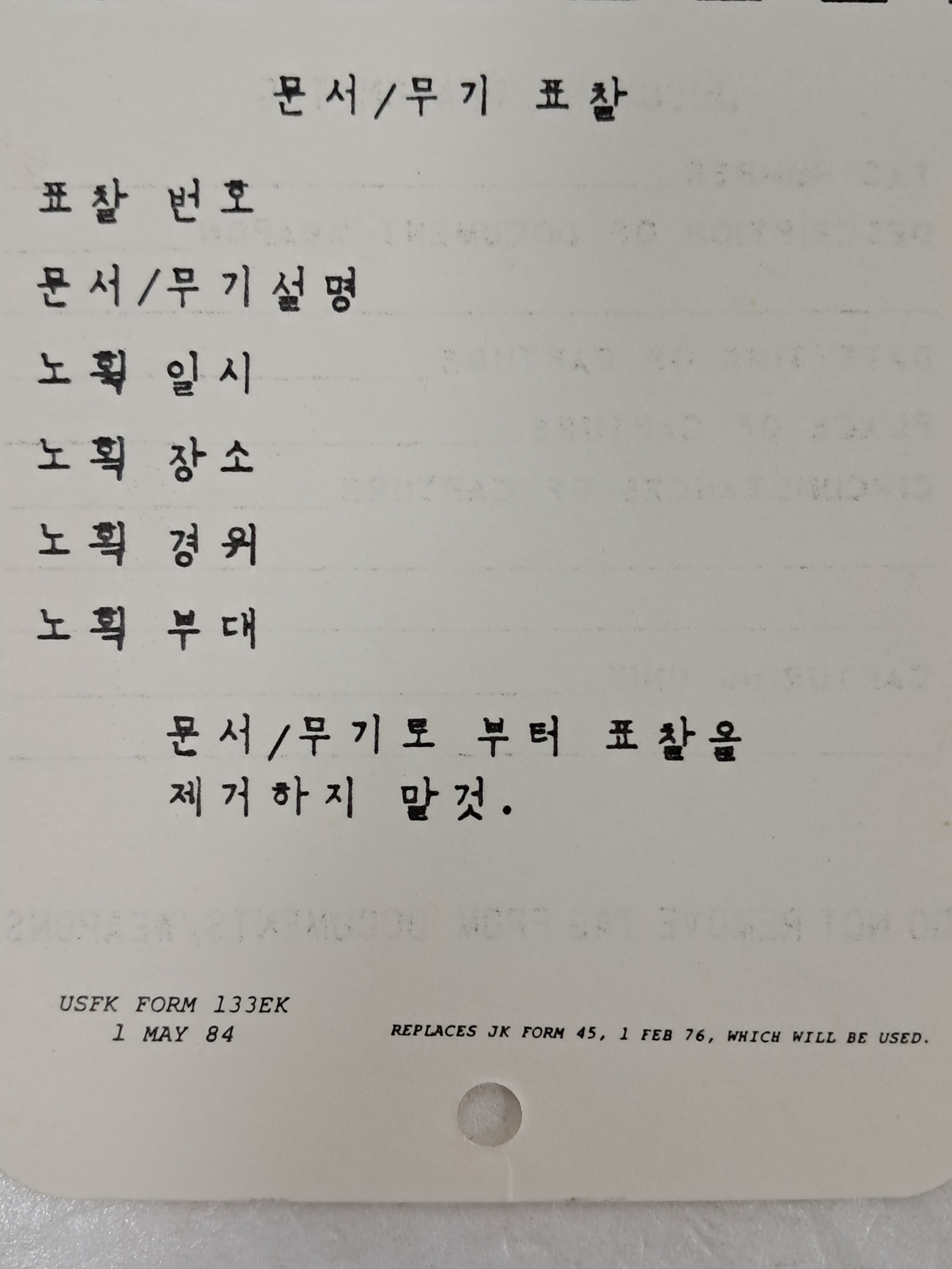 b728887fec9f09490fe26a561271d087_1757560919_0337.jpg