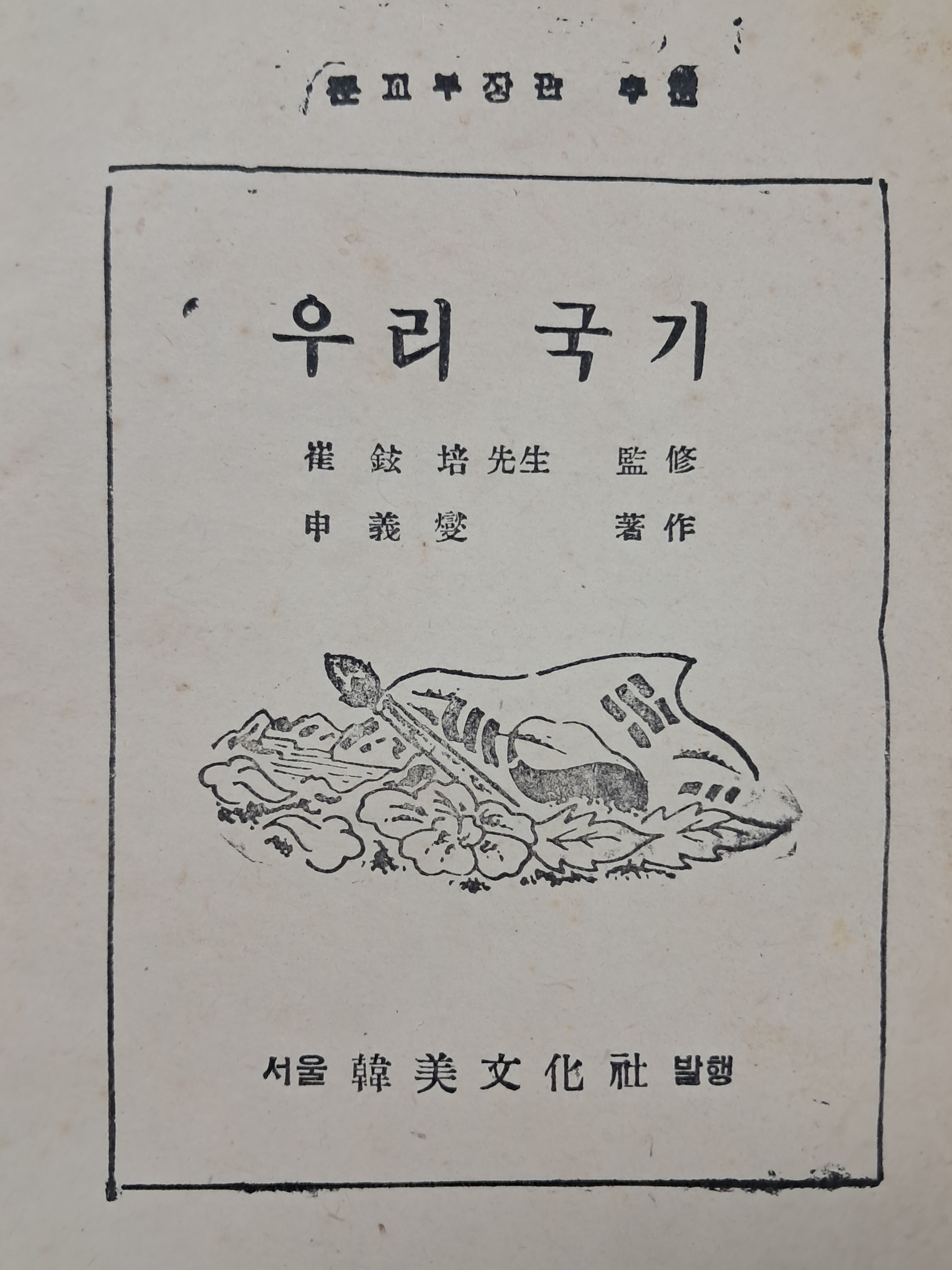 b728887fec9f09490fe26a561271d087_1757564288_3869.jpg