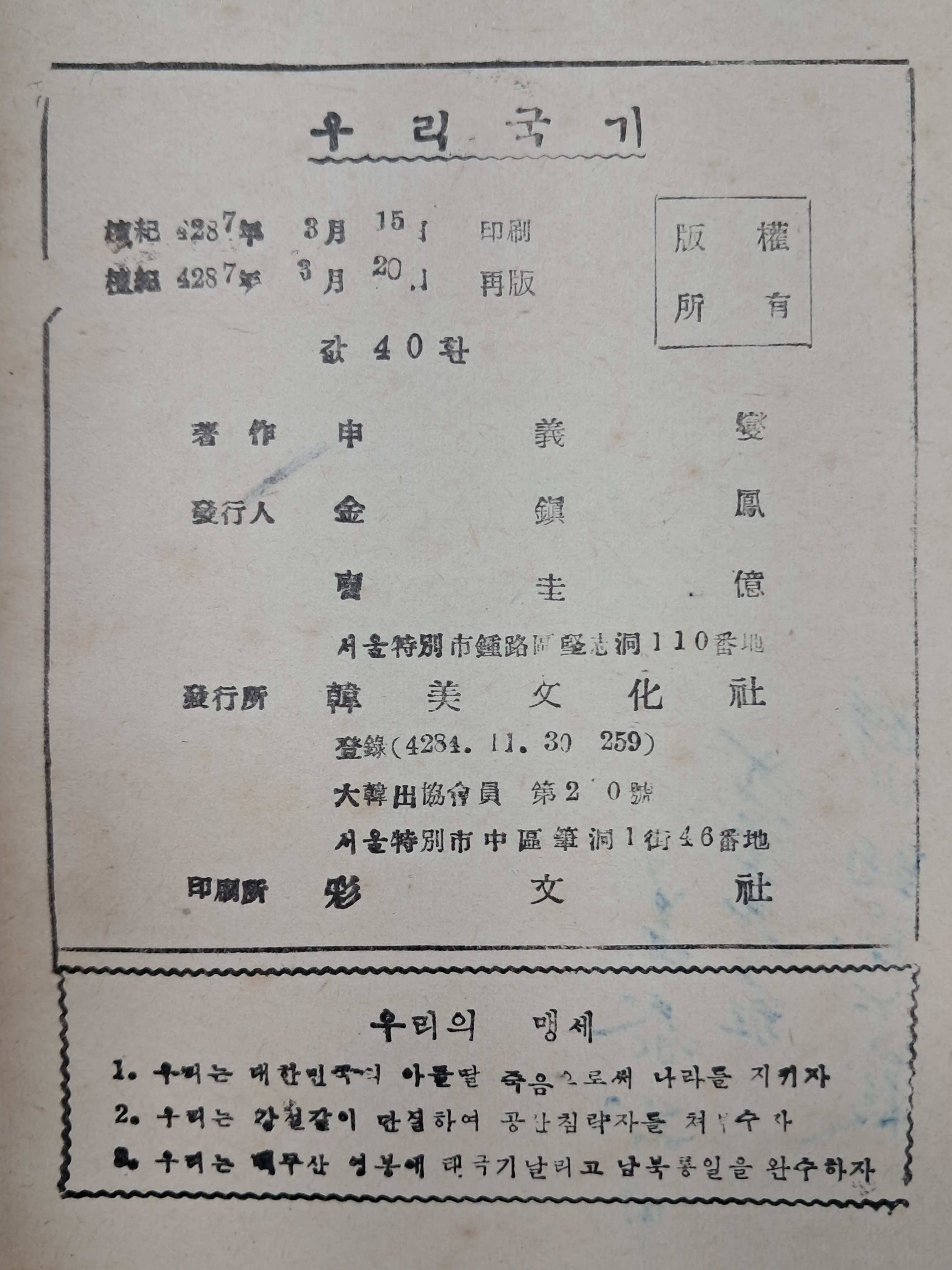 b728887fec9f09490fe26a561271d087_1757564290_1788.jpg