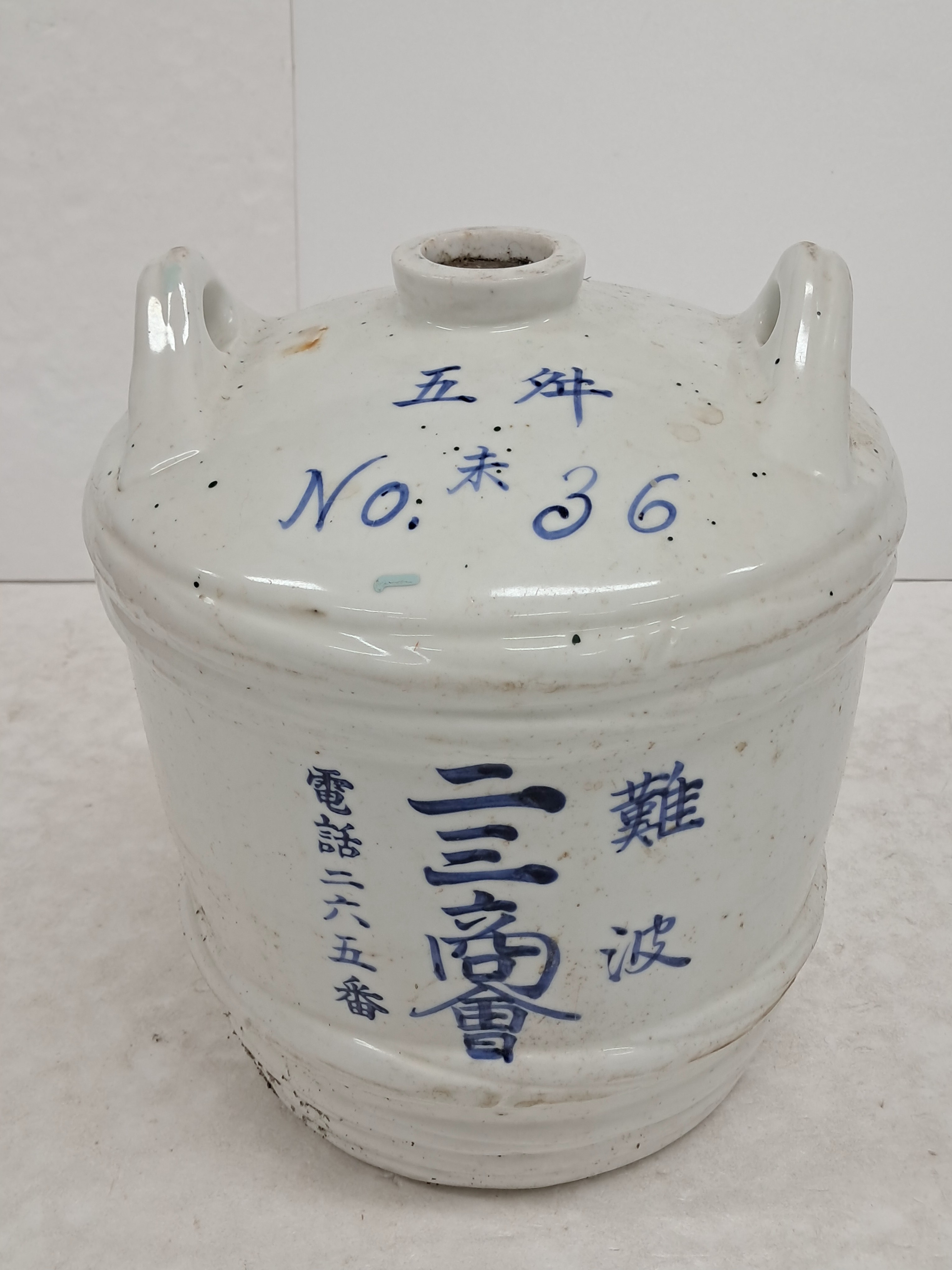 b728887fec9f09490fe26a561271d087_1757571245_9996.jpg