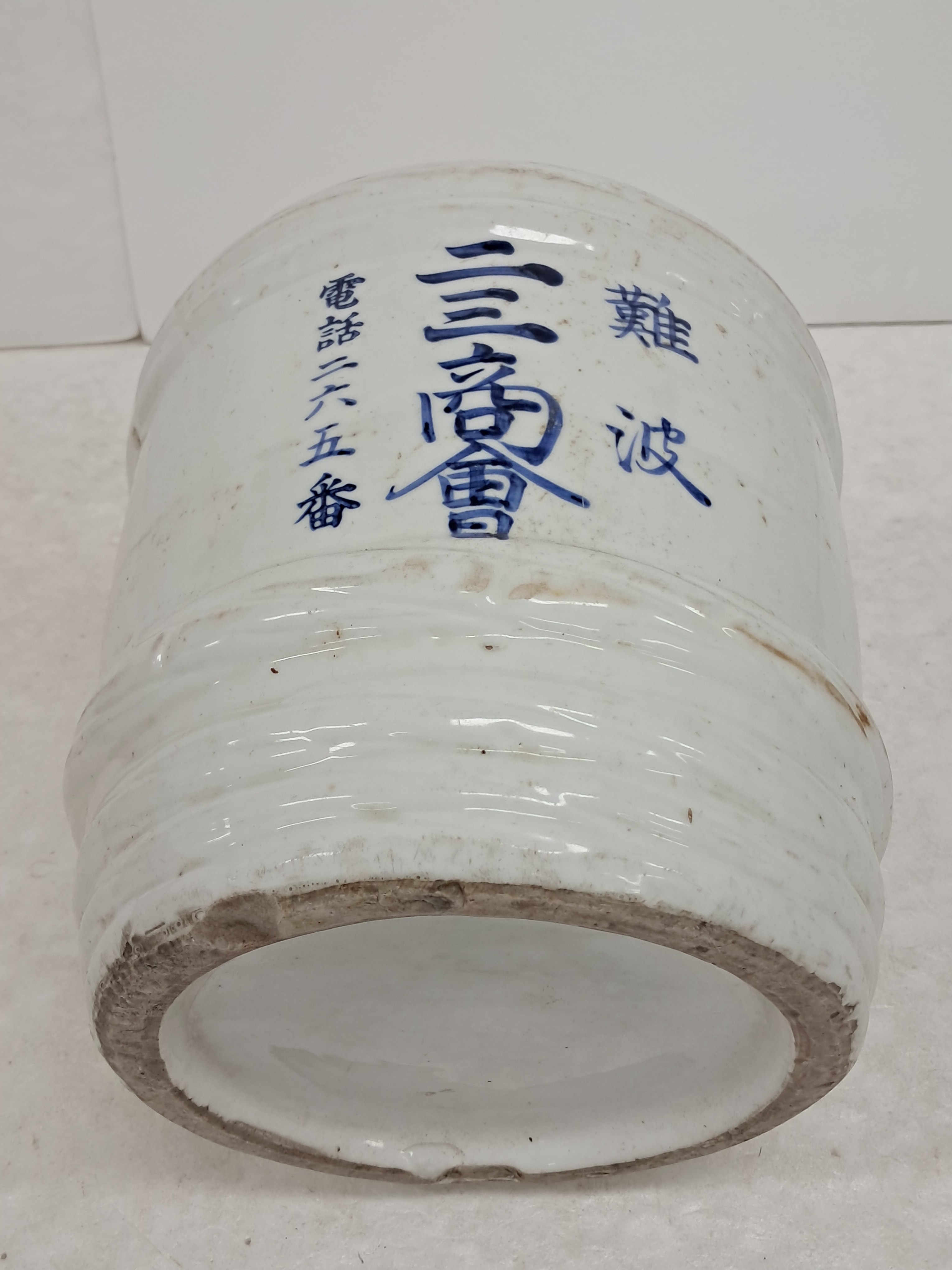 b728887fec9f09490fe26a561271d087_1757571246_6243.jpg