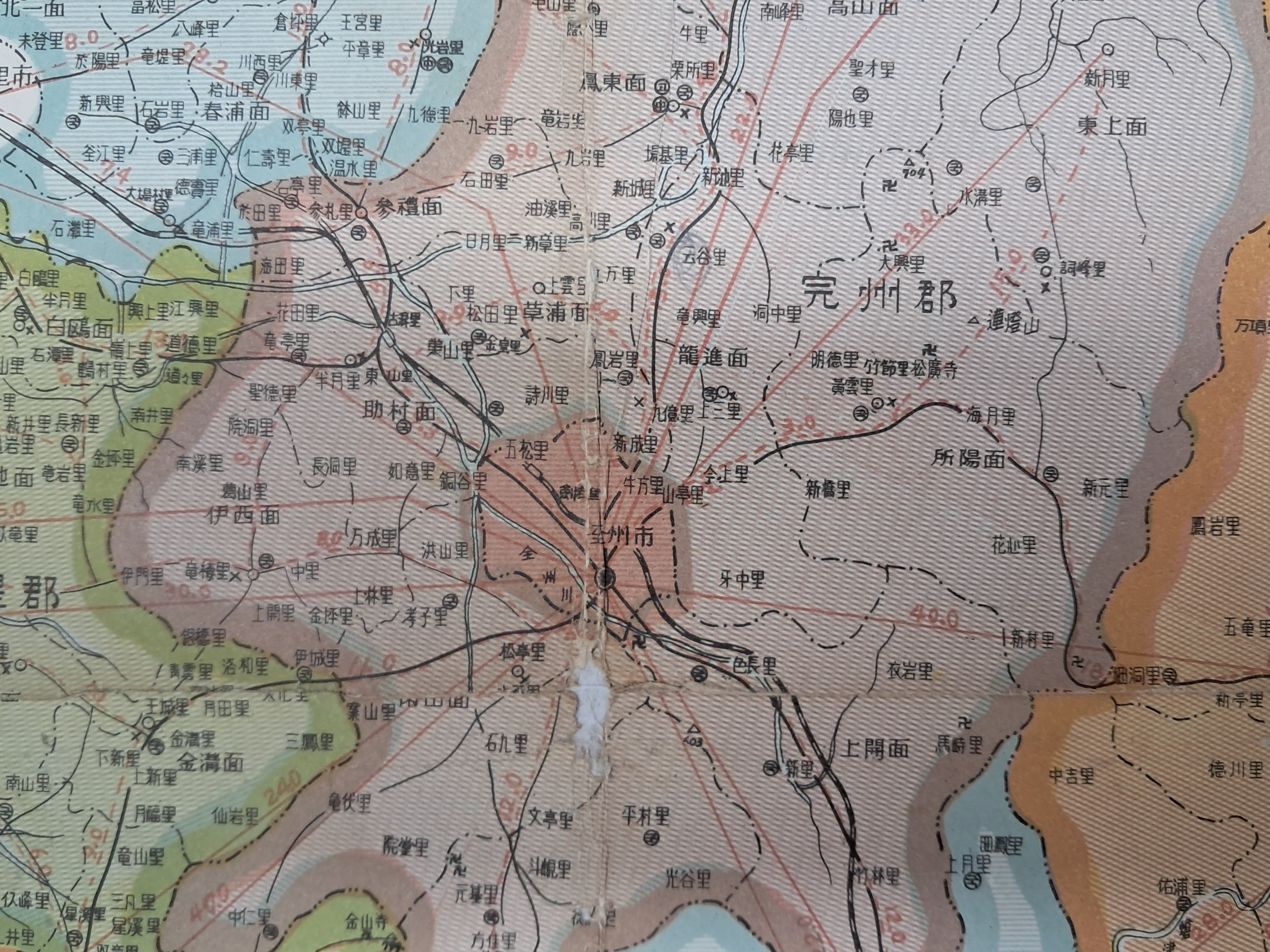 2e81c0246651070e4f3ef78d7c5f2790_1761719750_7035.jpg 2e81c0246651070e4f3ef78d7c5f2790_1761719750_7035.jpg