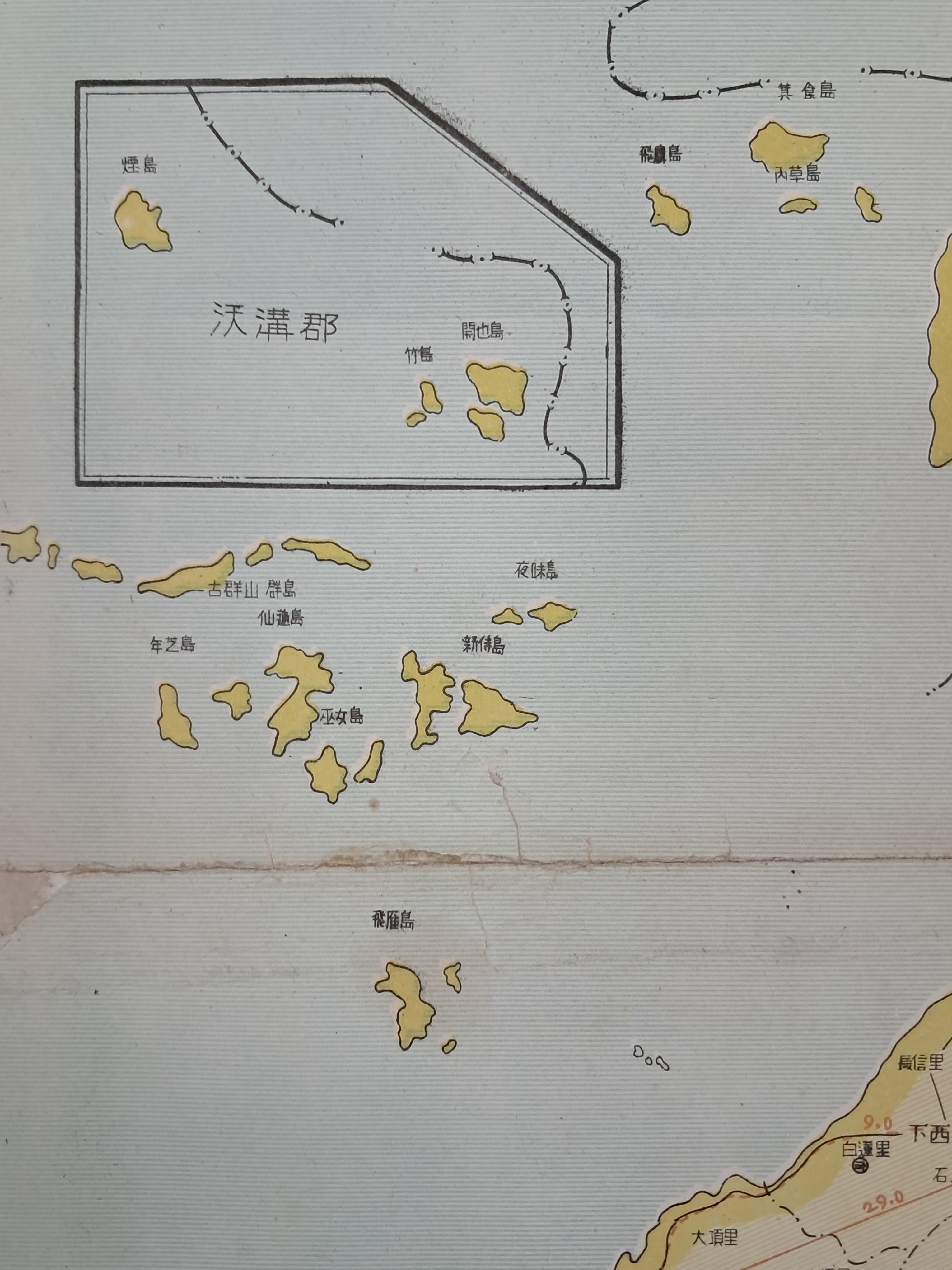 2e81c0246651070e4f3ef78d7c5f2790_1761719762_364.jpg 2e81c0246651070e4f3ef78d7c5f2790_1761719762_364.jpg