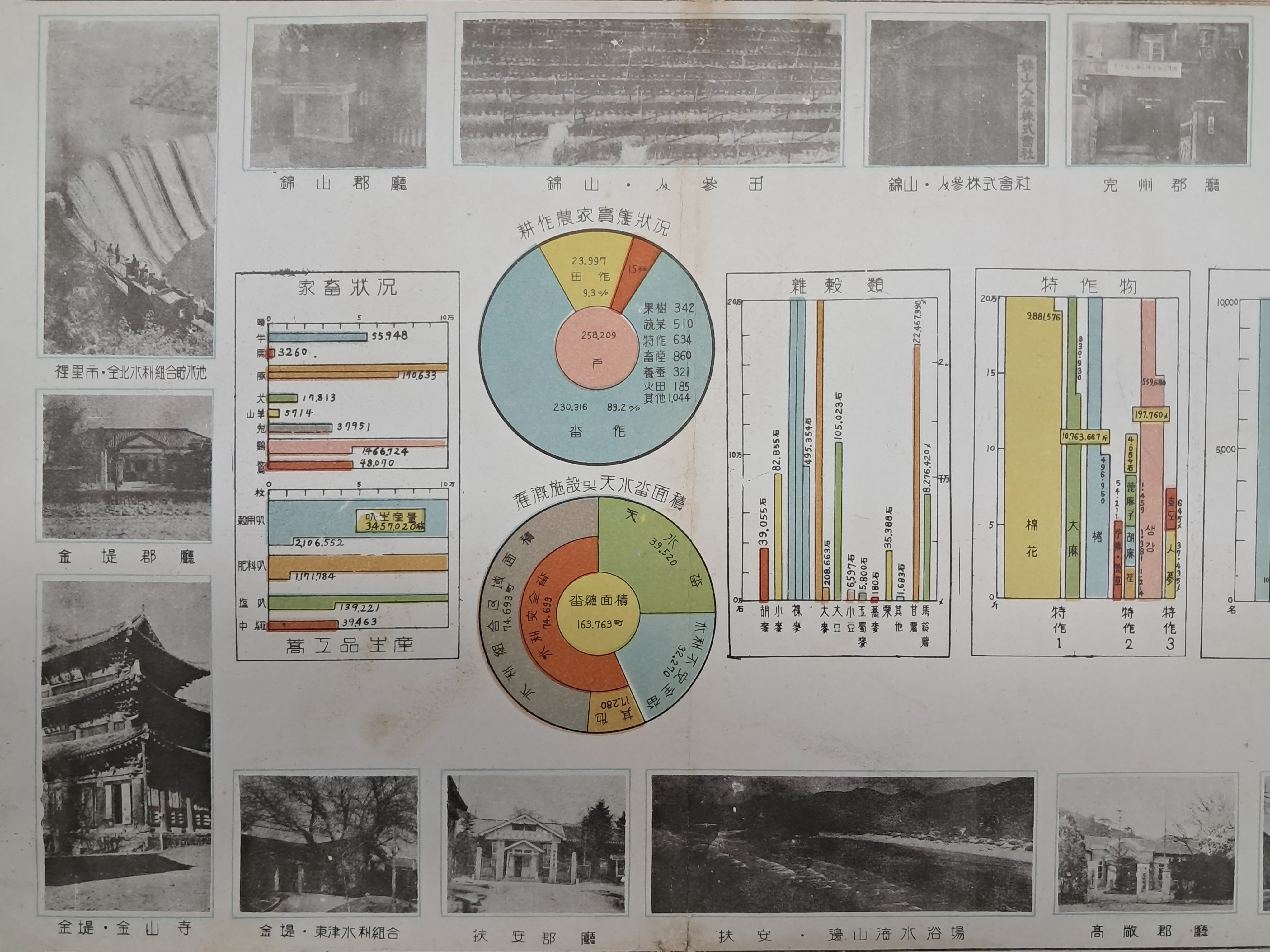 2e81c0246651070e4f3ef78d7c5f2790_1761719763_1949.jpg 2e81c0246651070e4f3ef78d7c5f2790_1761719763_1949.jpg