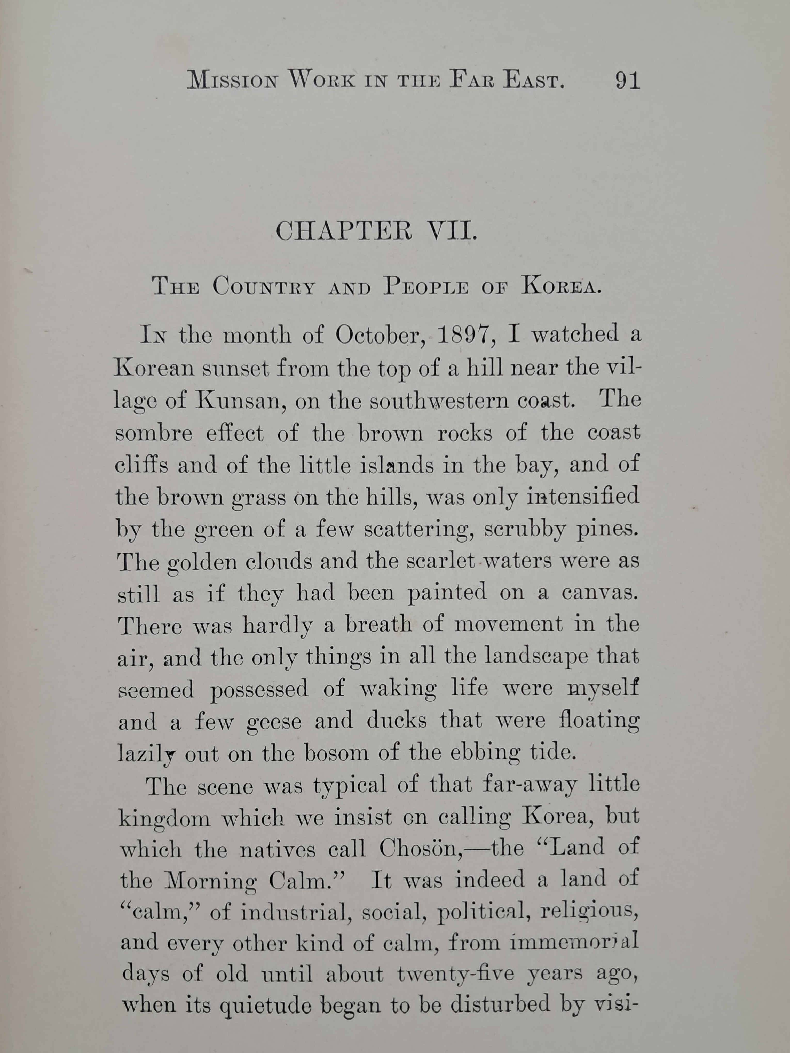 2e81c0246651070e4f3ef78d7c5f2790_1761719834_3648.jpg 2e81c0246651070e4f3ef78d7c5f2790_1761719834_3648.jpg