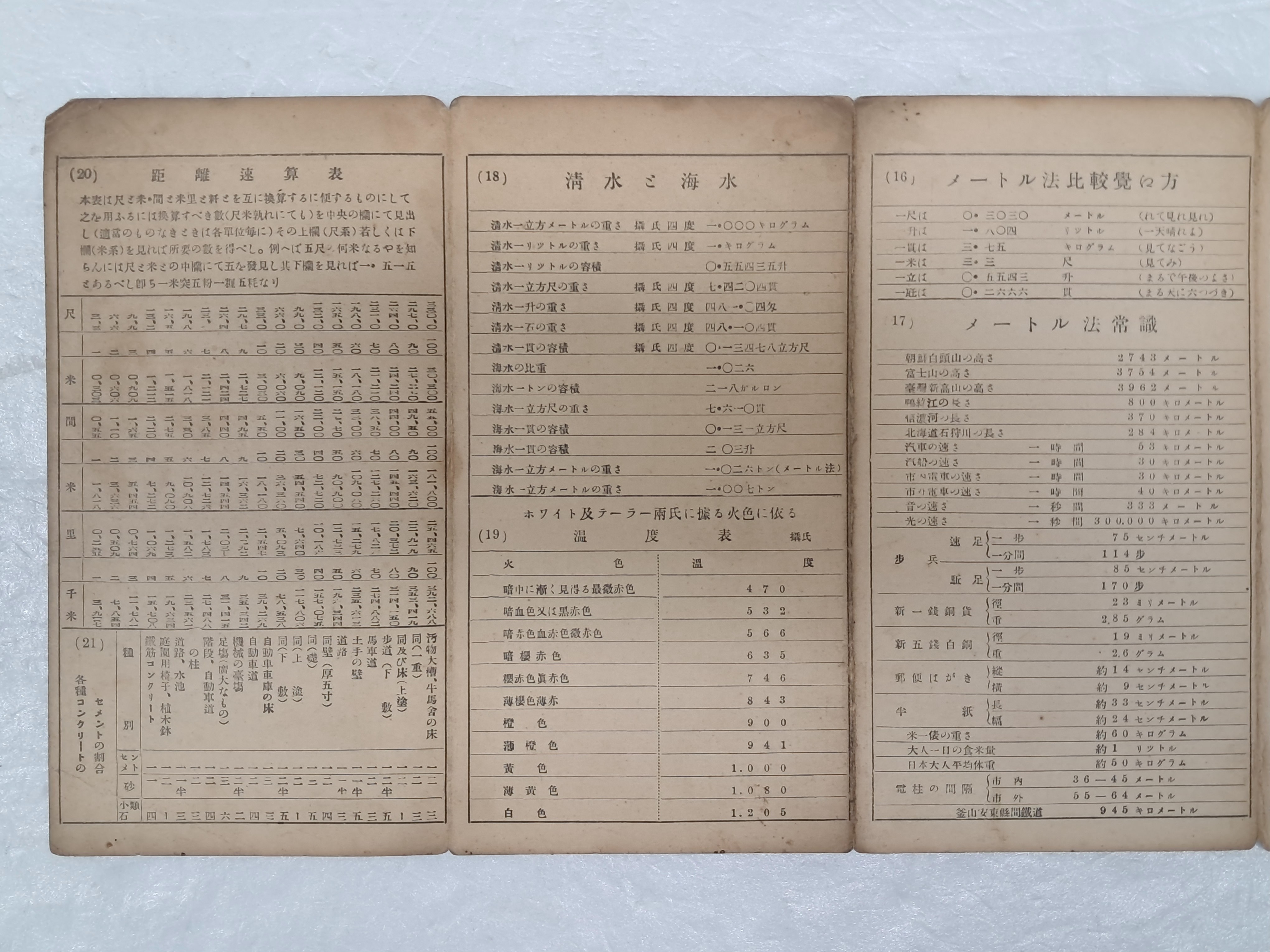 2e81c0246651070e4f3ef78d7c5f2790_1761720240_5246.jpg 2e81c0246651070e4f3ef78d7c5f2790_1761720240_5246.jpg