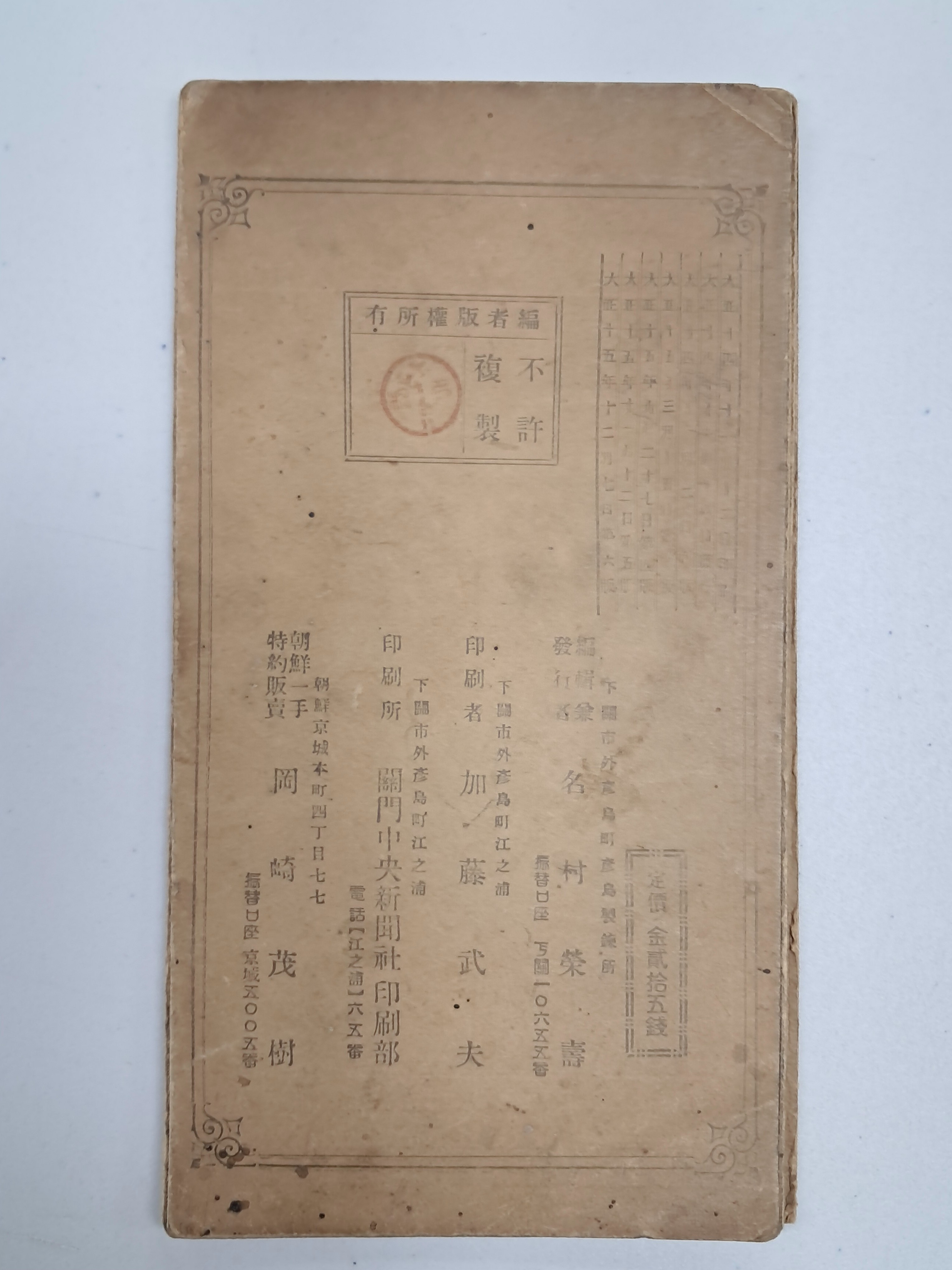 2e81c0246651070e4f3ef78d7c5f2790_1761720241_3203.jpg 2e81c0246651070e4f3ef78d7c5f2790_1761720241_3203.jpg