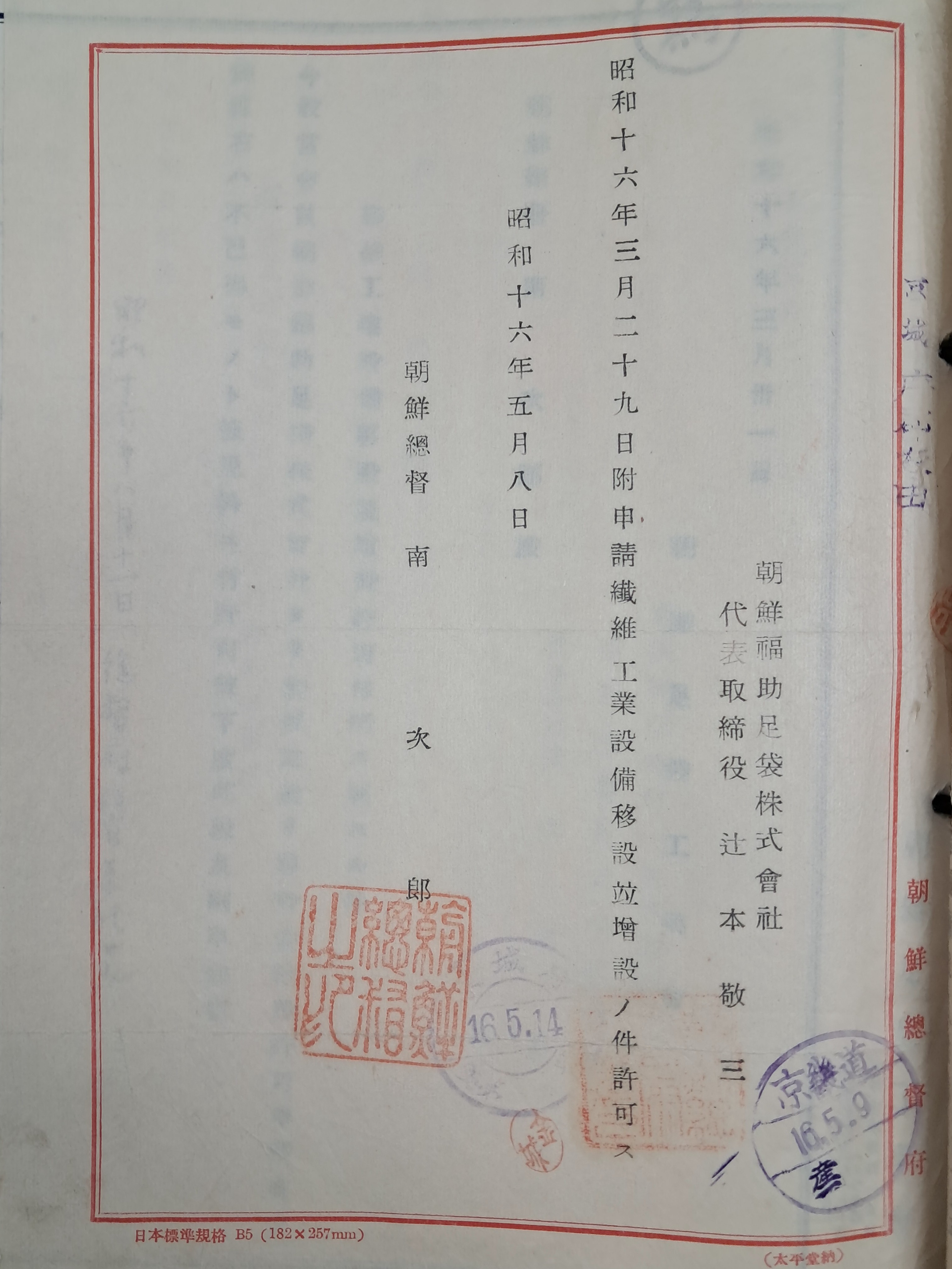 2e81c0246651070e4f3ef78d7c5f2790_1761720459_7142.jpg 2e81c0246651070e4f3ef78d7c5f2790_1761720459_7142.jpg