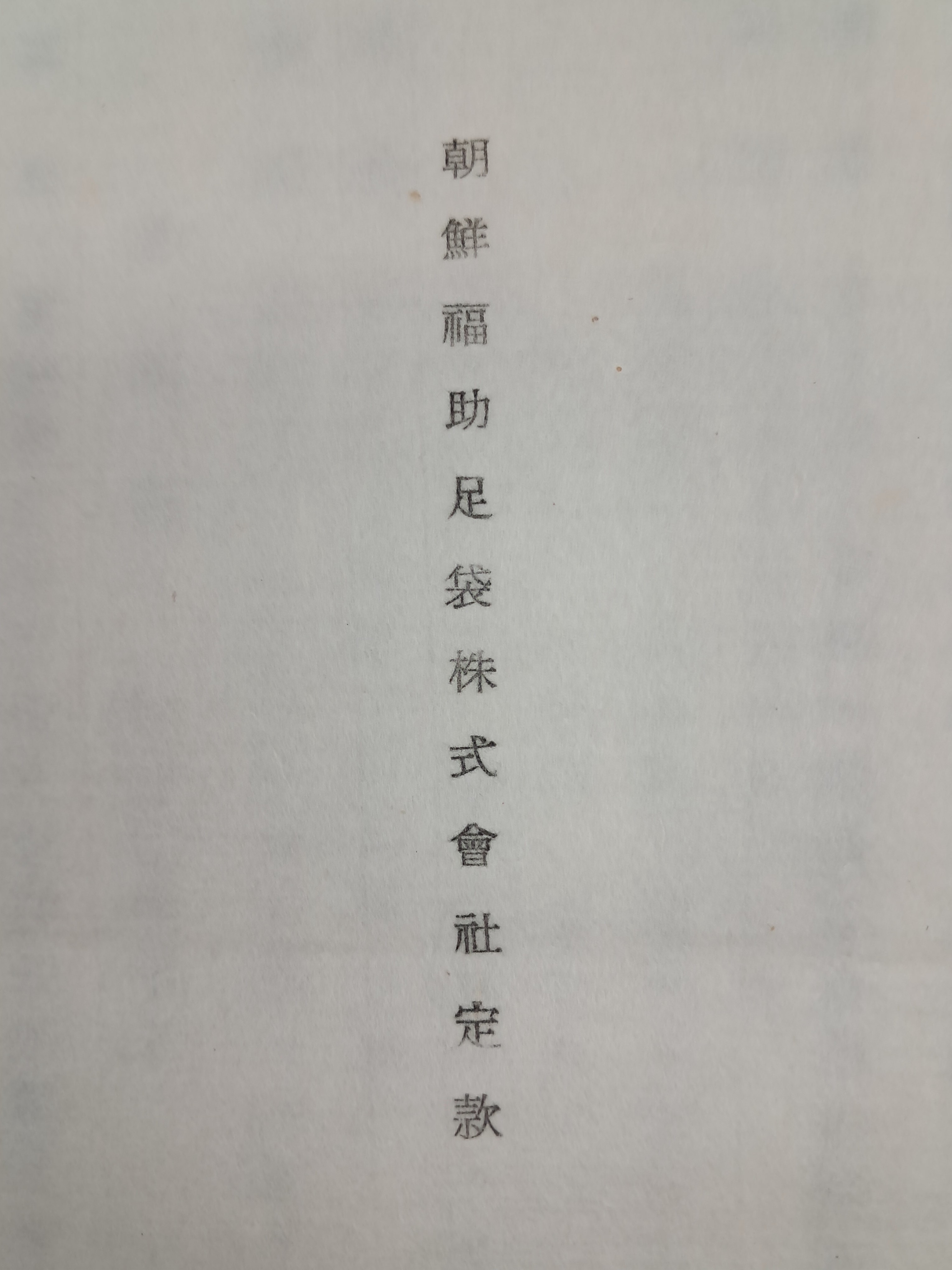 2e81c0246651070e4f3ef78d7c5f2790_1761720460_0474.jpg 2e81c0246651070e4f3ef78d7c5f2790_1761720460_0474.jpg