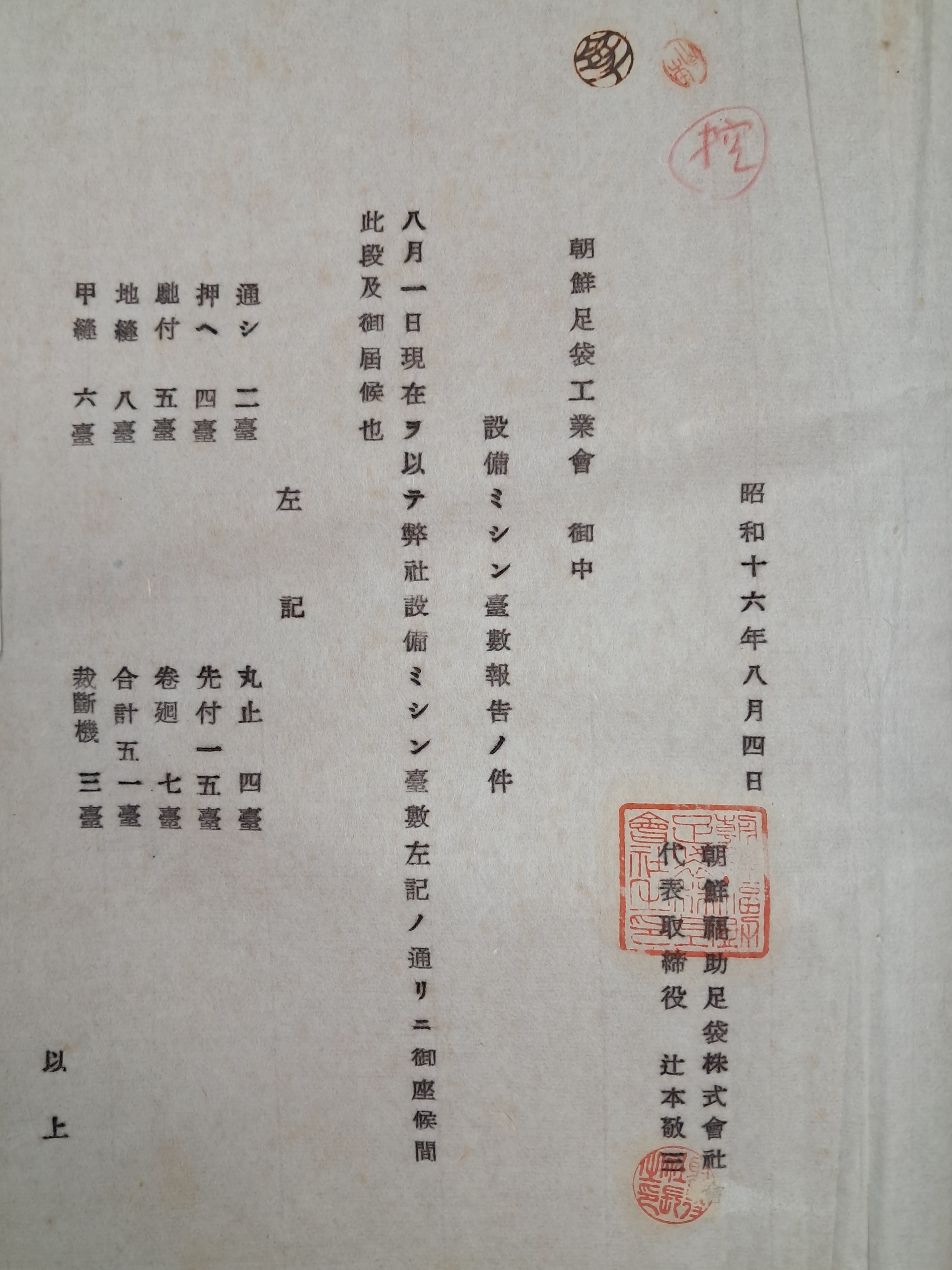 2e81c0246651070e4f3ef78d7c5f2790_1761720470_9612.jpg 2e81c0246651070e4f3ef78d7c5f2790_1761720470_9612.jpg