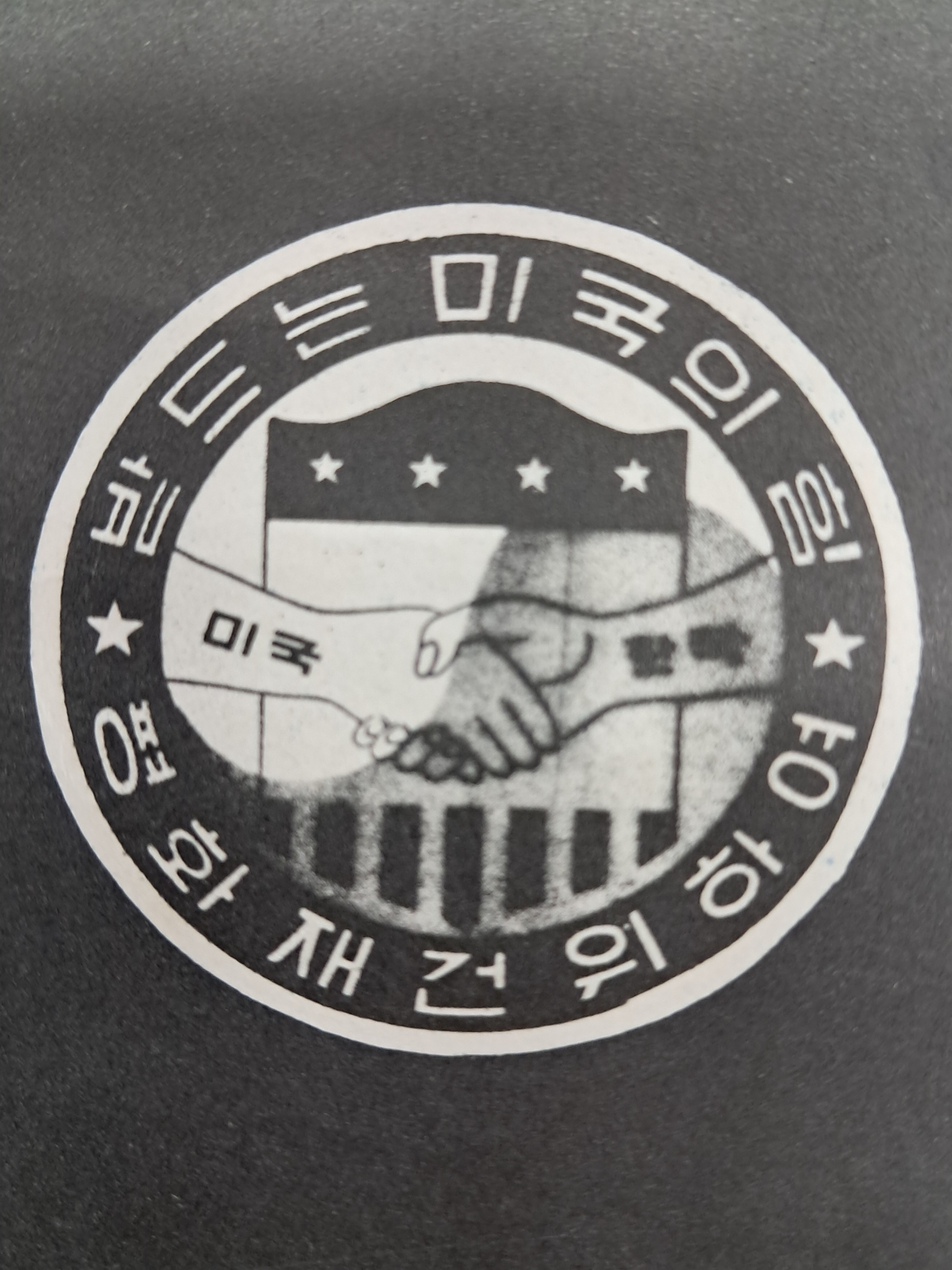 2e81c0246651070e4f3ef78d7c5f2790_1761720553_3236.jpg 2e81c0246651070e4f3ef78d7c5f2790_1761720553_3236.jpg