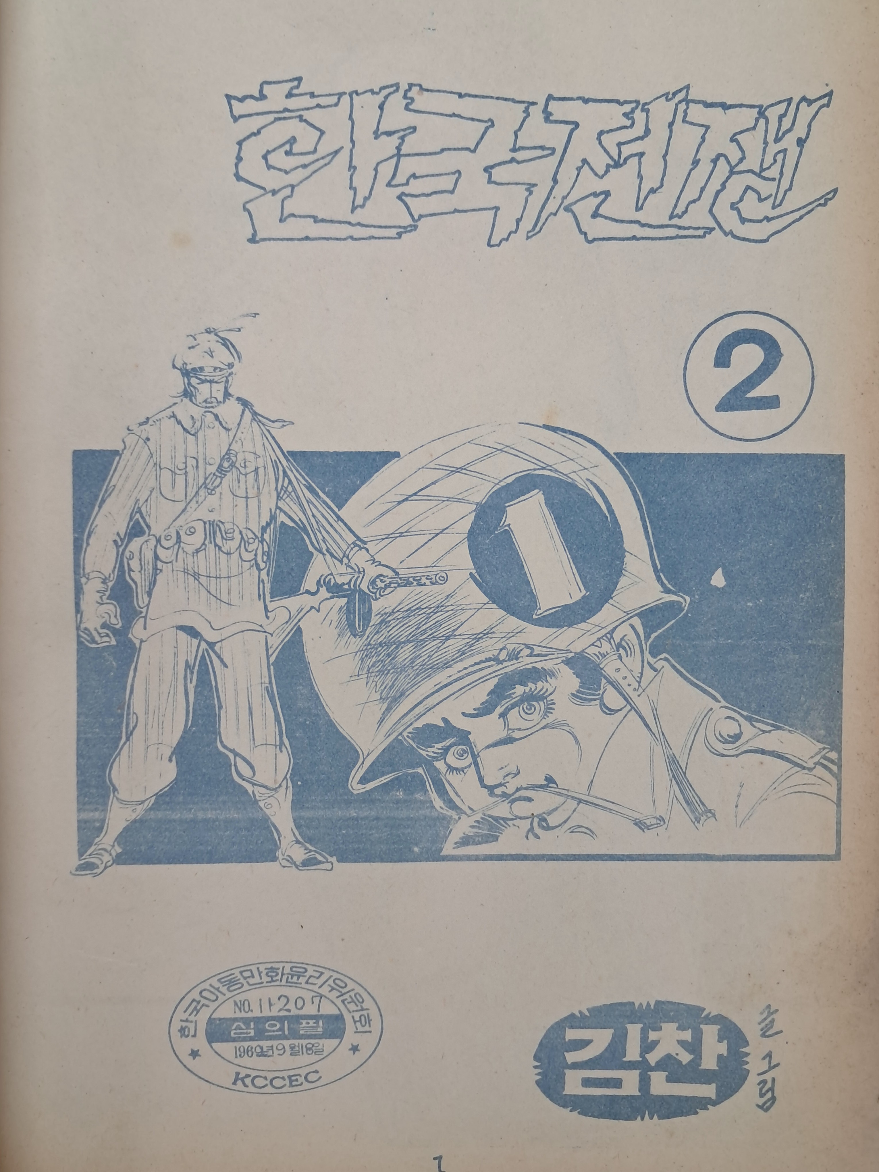 2e81c0246651070e4f3ef78d7c5f2790_1761720588_835.jpg 2e81c0246651070e4f3ef78d7c5f2790_1761720588_835.jpg