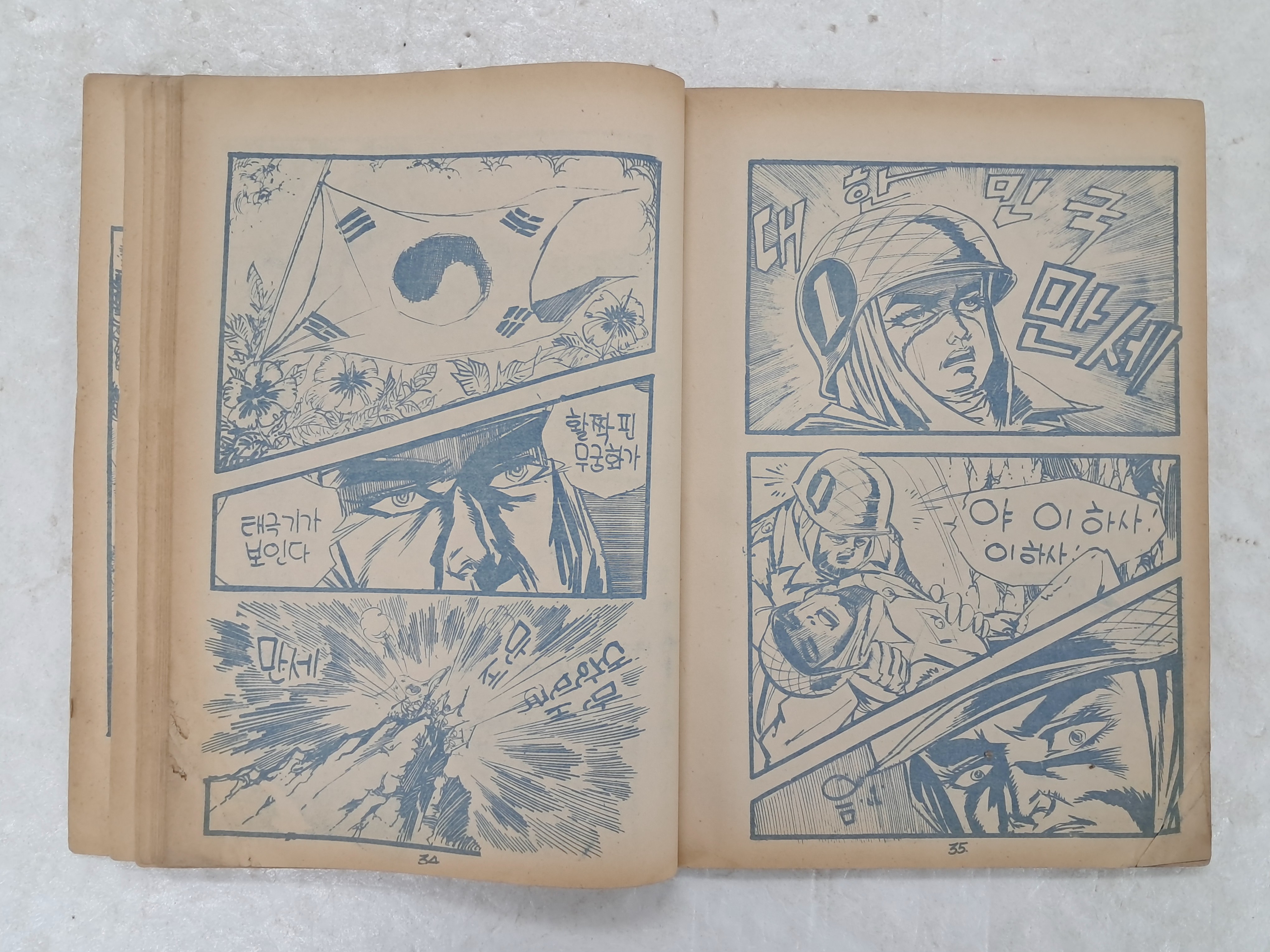 2e81c0246651070e4f3ef78d7c5f2790_1761720590_628.jpg 2e81c0246651070e4f3ef78d7c5f2790_1761720590_628.jpg