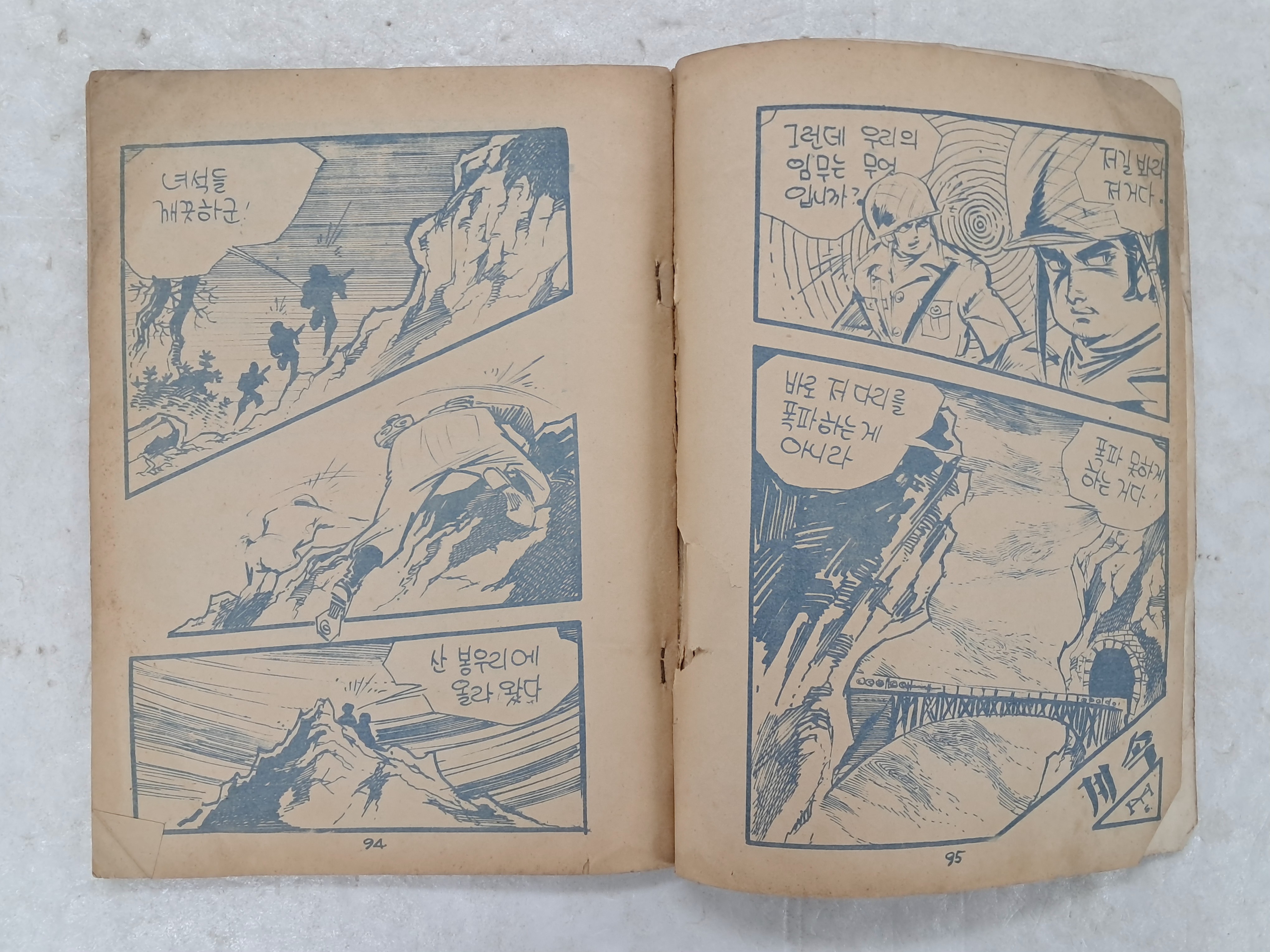 2e81c0246651070e4f3ef78d7c5f2790_1761720591_4971.jpg 2e81c0246651070e4f3ef78d7c5f2790_1761720591_4971.jpg