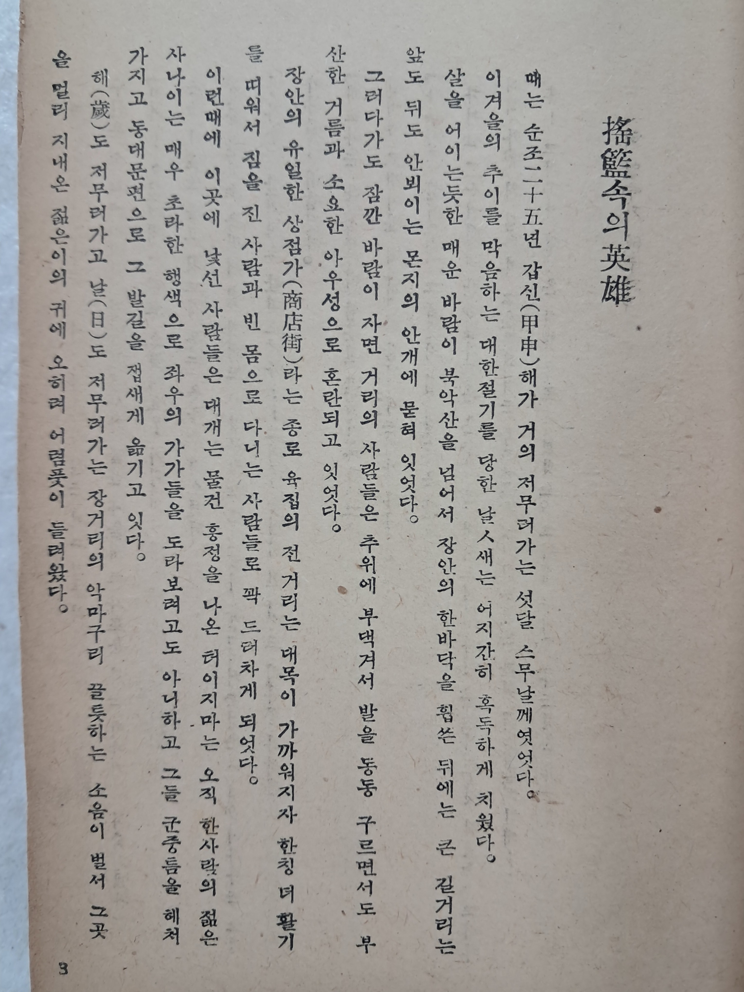 2e81c0246651070e4f3ef78d7c5f2790_1761720621_8028.jpg 2e81c0246651070e4f3ef78d7c5f2790_1761720621_8028.jpg