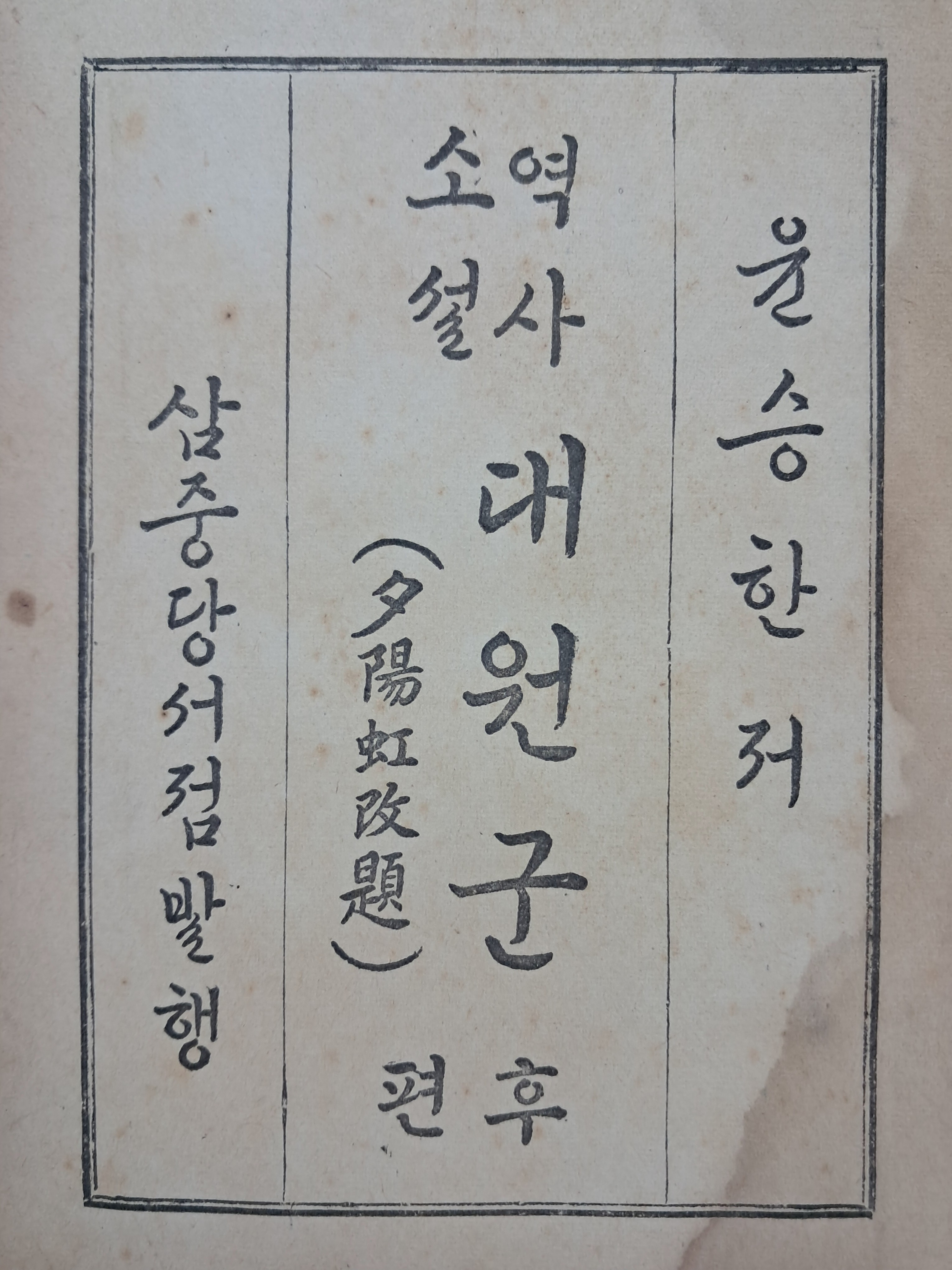 2e81c0246651070e4f3ef78d7c5f2790_1761720622_5448.jpg 2e81c0246651070e4f3ef78d7c5f2790_1761720622_5448.jpg