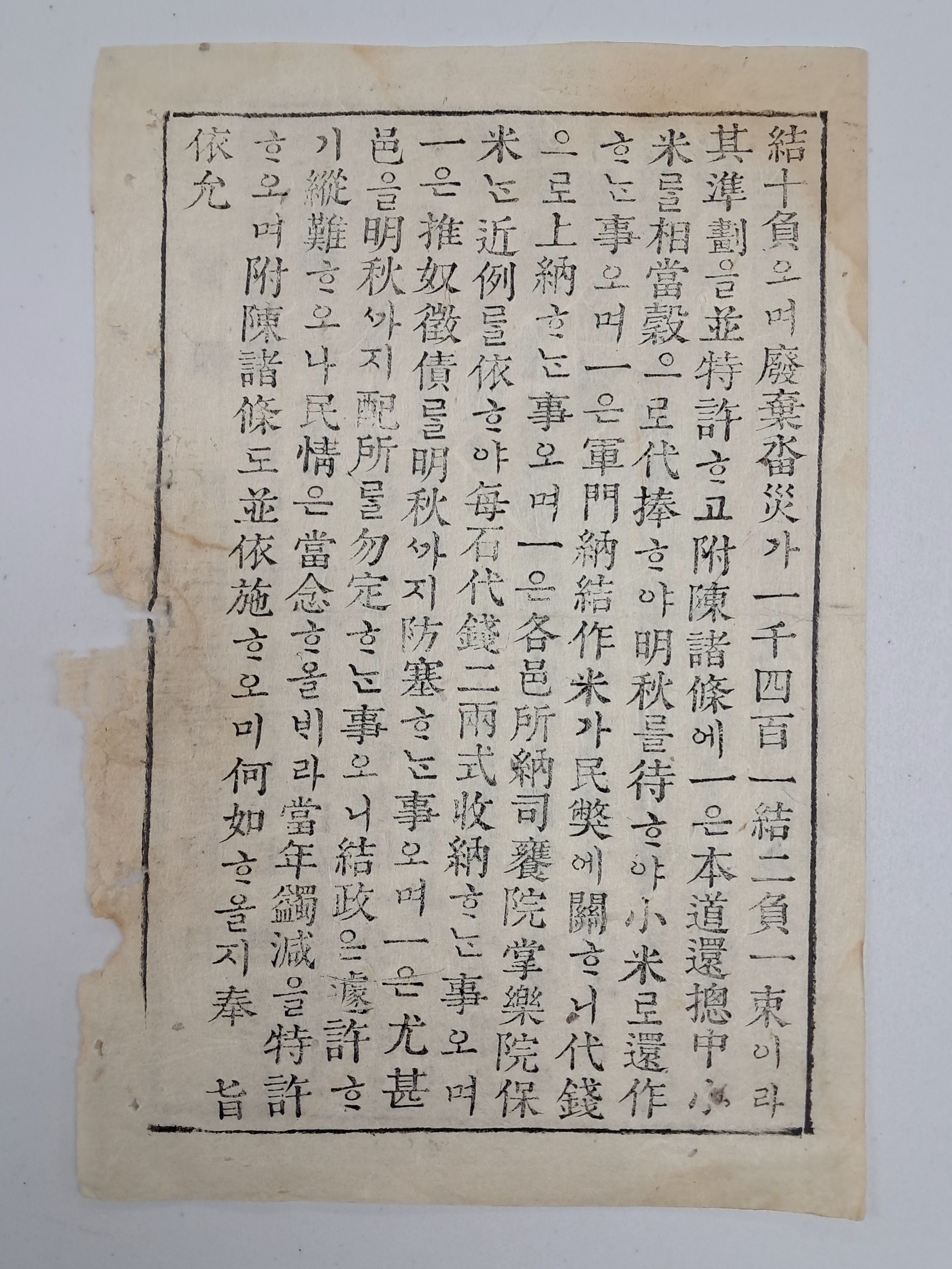 2e81c0246651070e4f3ef78d7c5f2790_1761720675_1977.jpg 2e81c0246651070e4f3ef78d7c5f2790_1761720675_1977.jpg