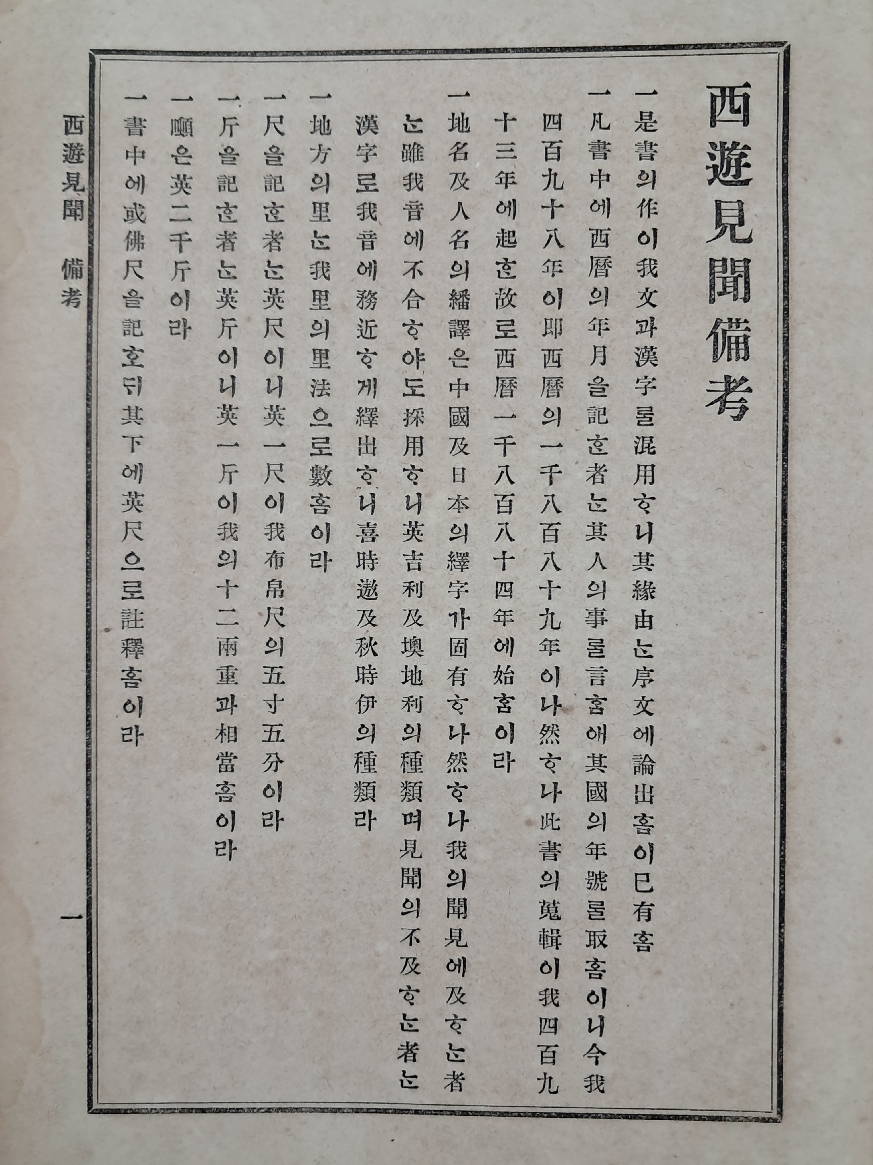 2e81c0246651070e4f3ef78d7c5f2790_1761720733_813.jpg 2e81c0246651070e4f3ef78d7c5f2790_1761720733_813.jpg