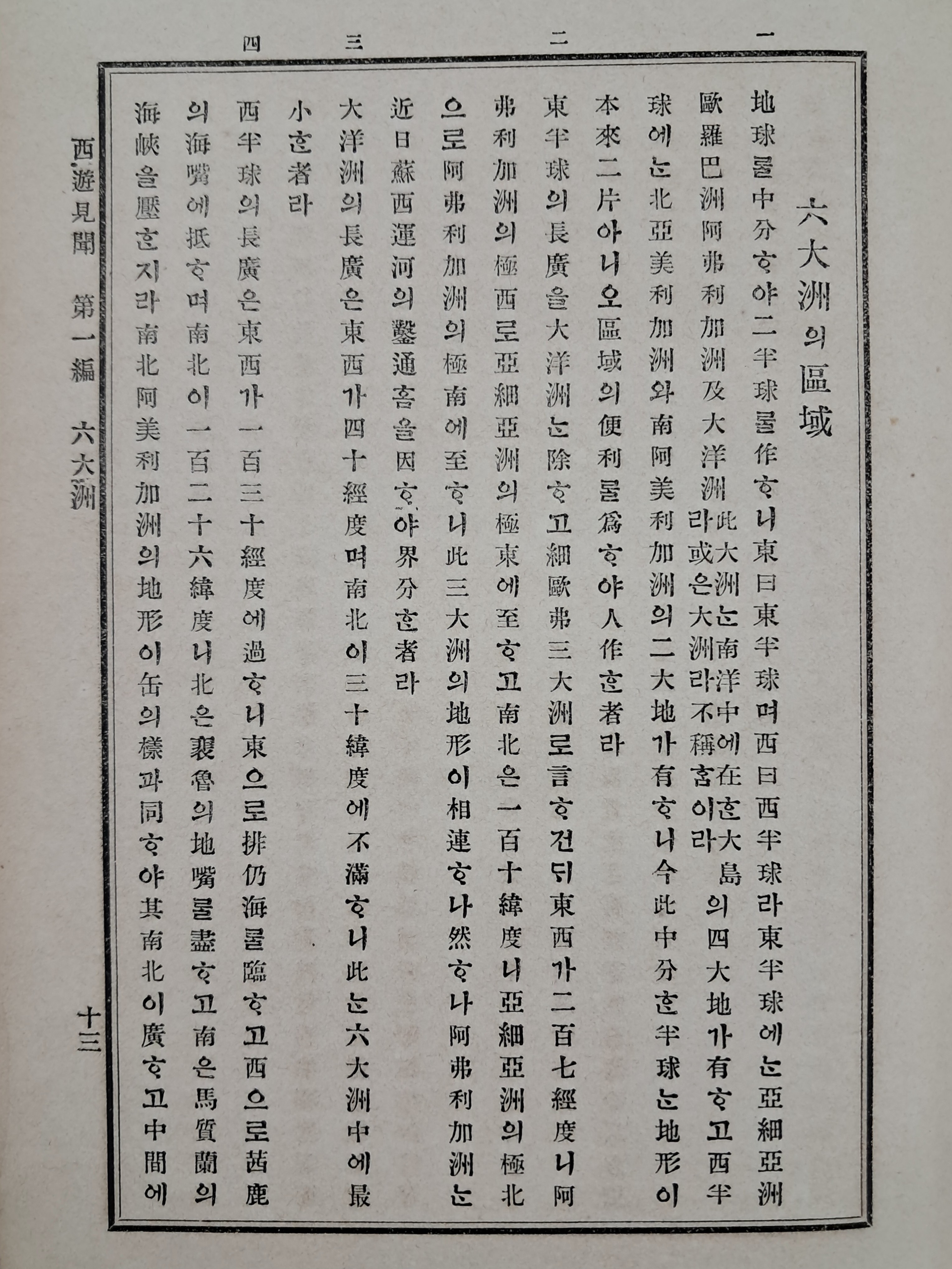 2e81c0246651070e4f3ef78d7c5f2790_1761720735_3866.jpg 2e81c0246651070e4f3ef78d7c5f2790_1761720735_3866.jpg