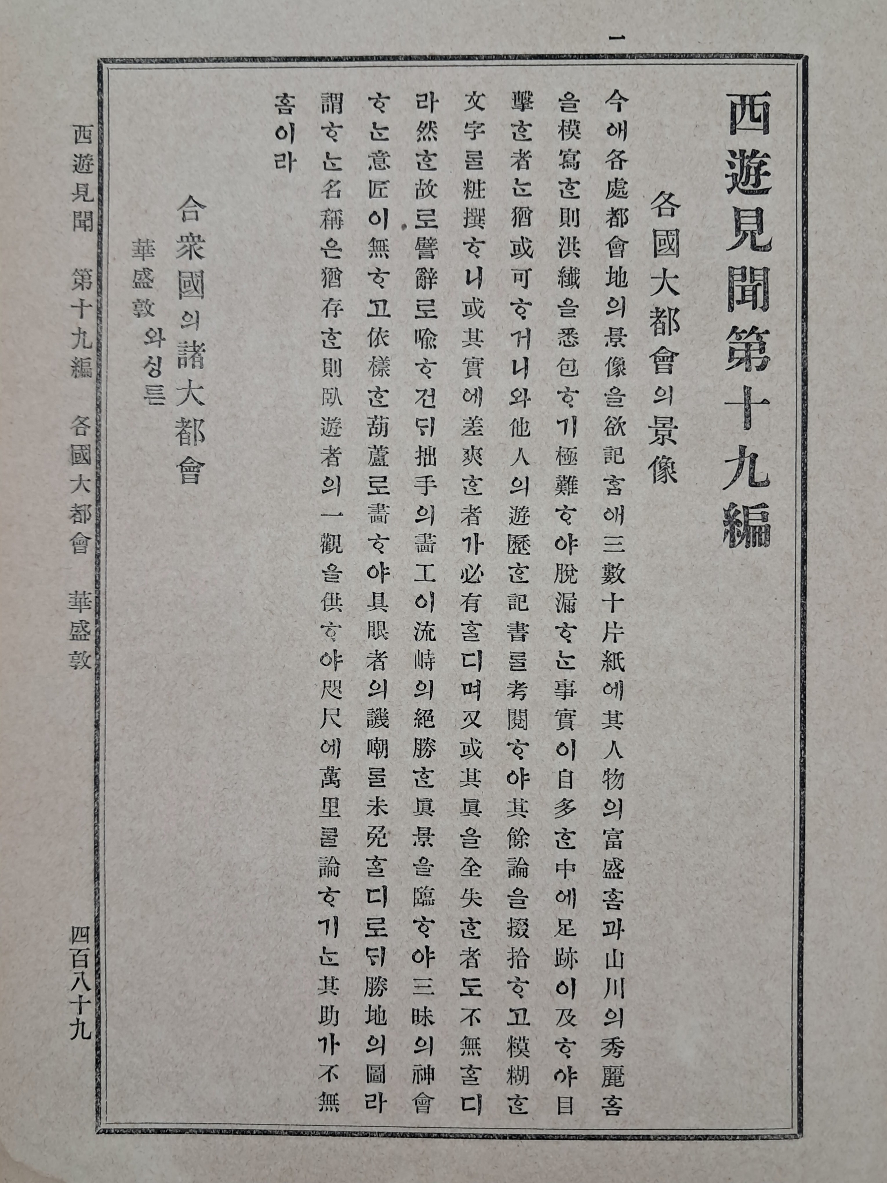 2e81c0246651070e4f3ef78d7c5f2790_1761720736_2451.jpg 2e81c0246651070e4f3ef78d7c5f2790_1761720736_2451.jpg