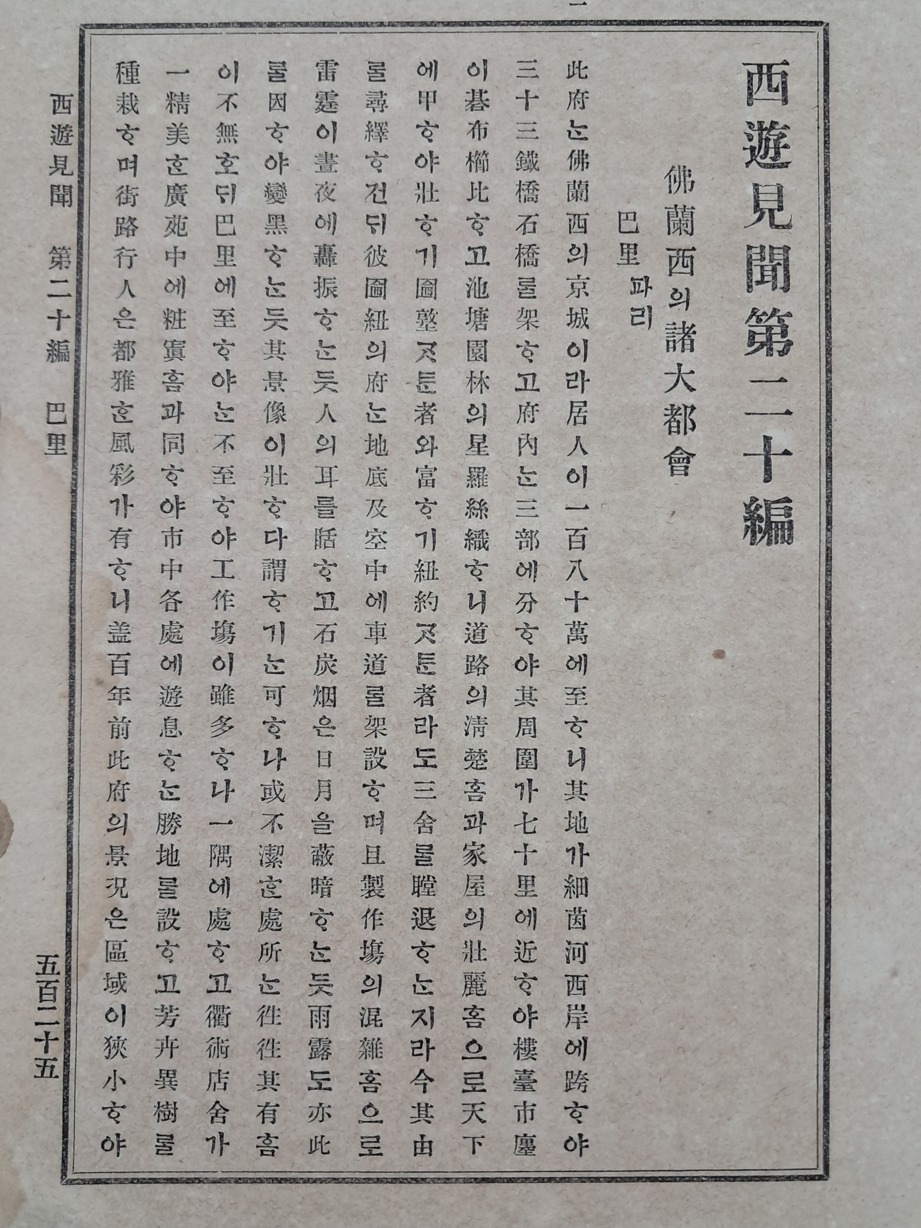 2e81c0246651070e4f3ef78d7c5f2790_1761720743_8823.jpg 2e81c0246651070e4f3ef78d7c5f2790_1761720743_8823.jpg