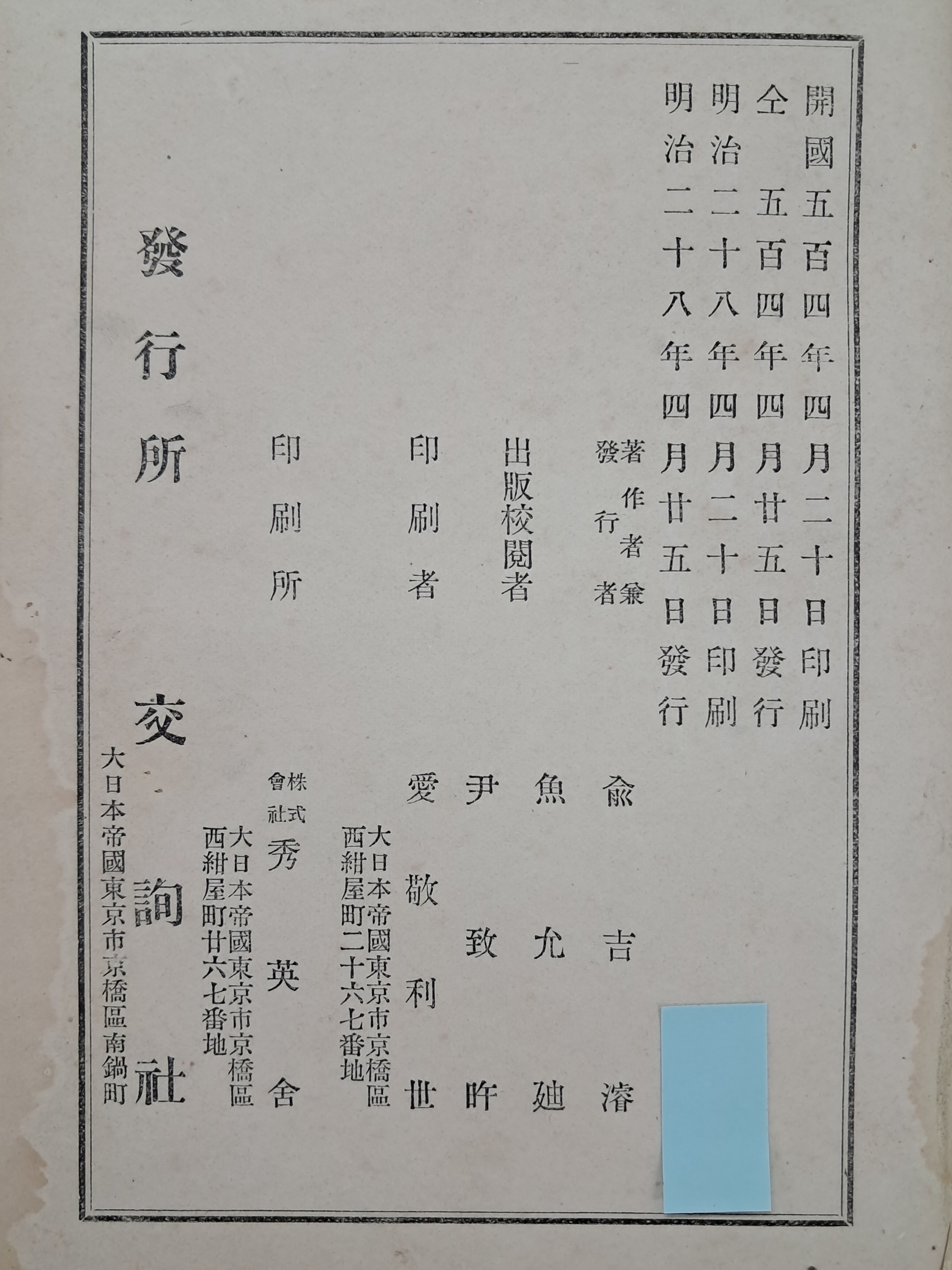 2e81c0246651070e4f3ef78d7c5f2790_1761720744_8266.jpg 2e81c0246651070e4f3ef78d7c5f2790_1761720744_8266.jpg