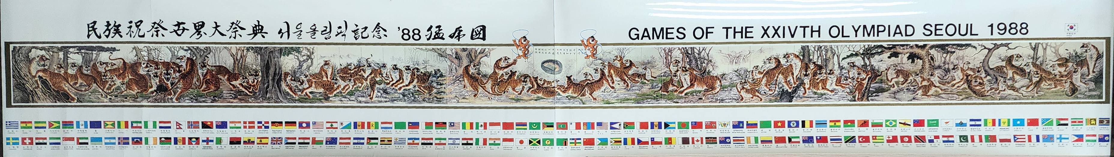 2e81c0246651070e4f3ef78d7c5f2790_1761720837_1935.jpg 2e81c0246651070e4f3ef78d7c5f2790_1761720837_1935.jpg