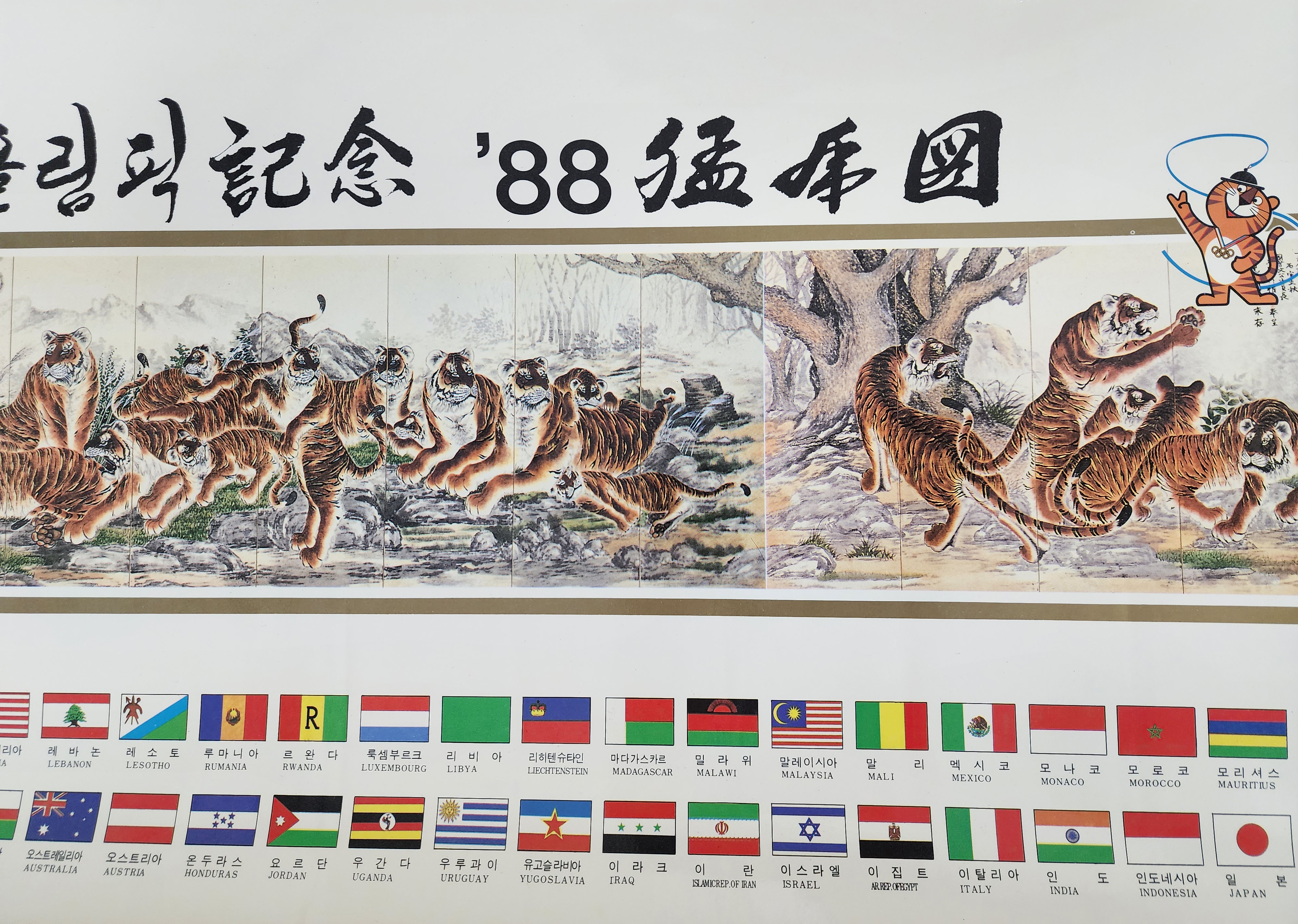 2e81c0246651070e4f3ef78d7c5f2790_1761720838_7873.jpg 2e81c0246651070e4f3ef78d7c5f2790_1761720838_7873.jpg