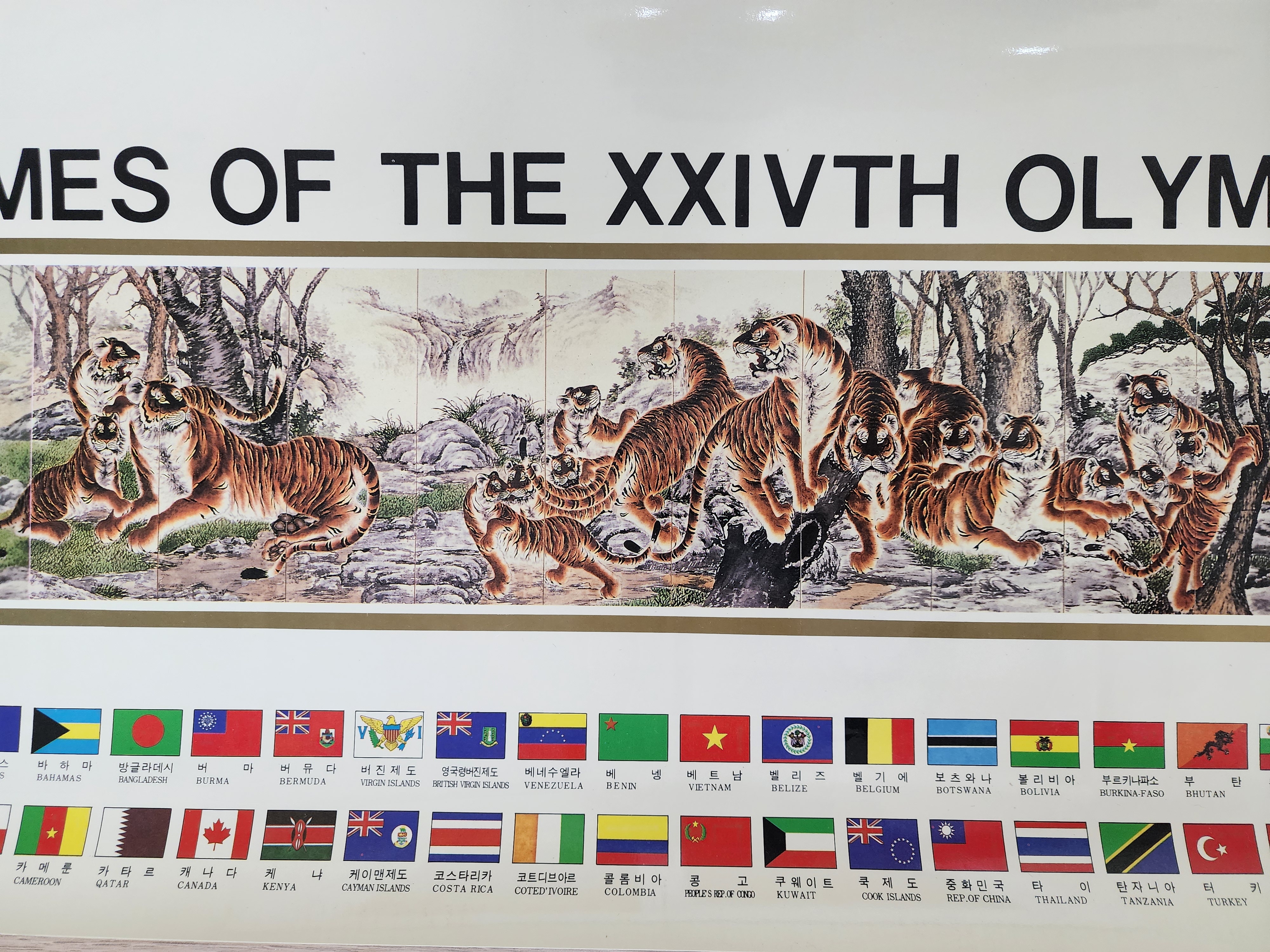 2e81c0246651070e4f3ef78d7c5f2790_1761720839_9864.jpg 2e81c0246651070e4f3ef78d7c5f2790_1761720839_9864.jpg