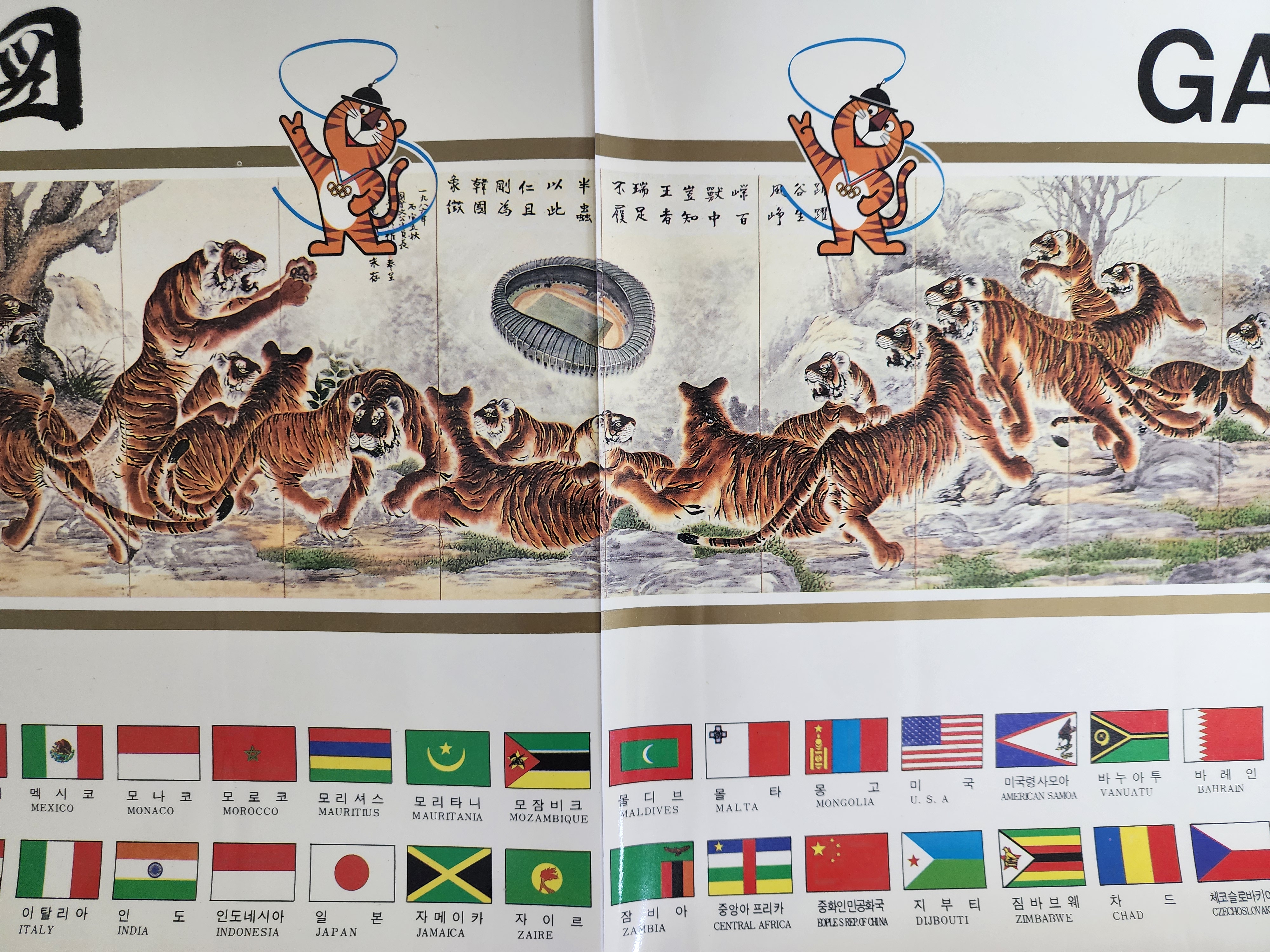 2e81c0246651070e4f3ef78d7c5f2790_1761720841_2727.jpg 2e81c0246651070e4f3ef78d7c5f2790_1761720841_2727.jpg