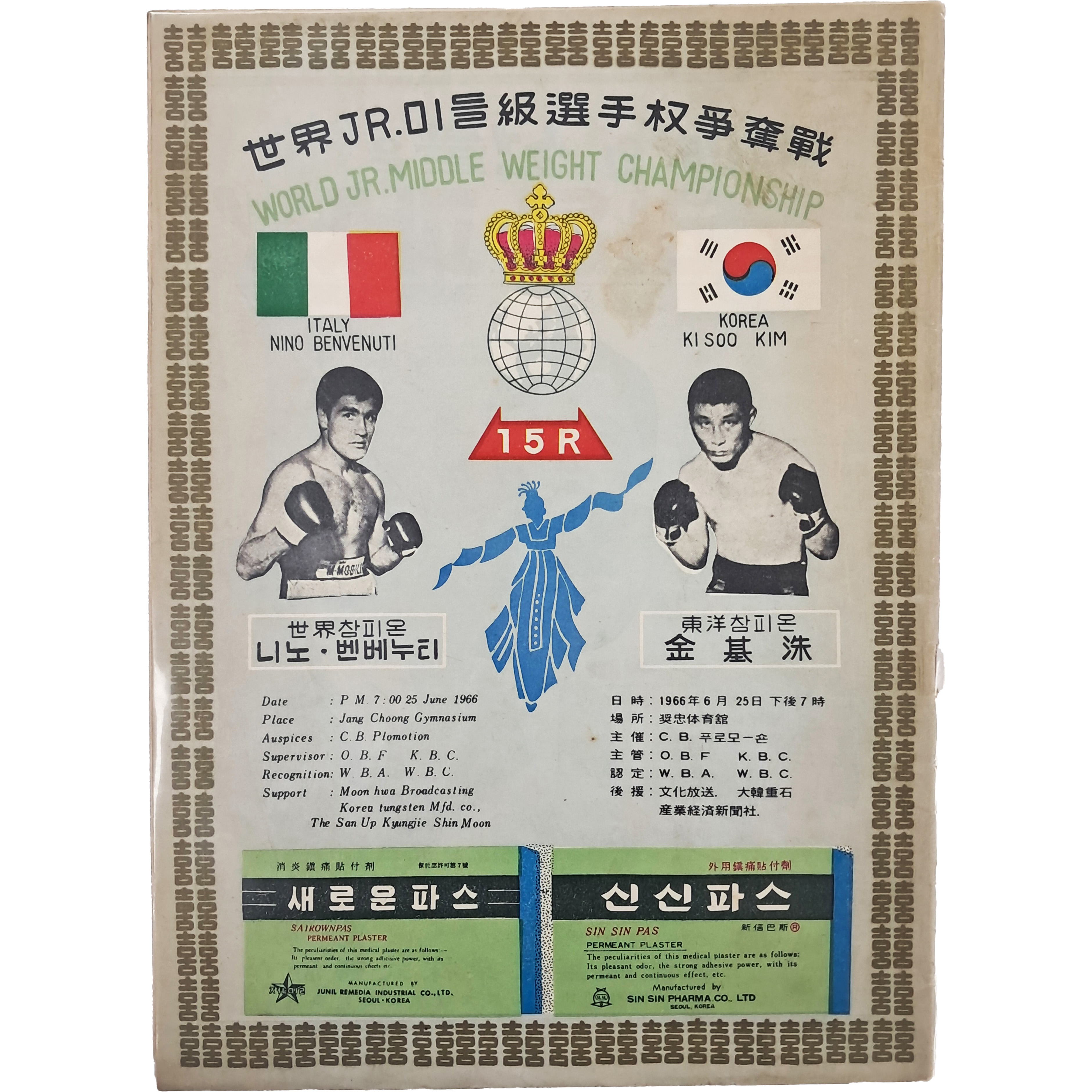 2e81c0246651070e4f3ef78d7c5f2790_1761720926_9359.jpg 2e81c0246651070e4f3ef78d7c5f2790_1761720926_9359.jpg