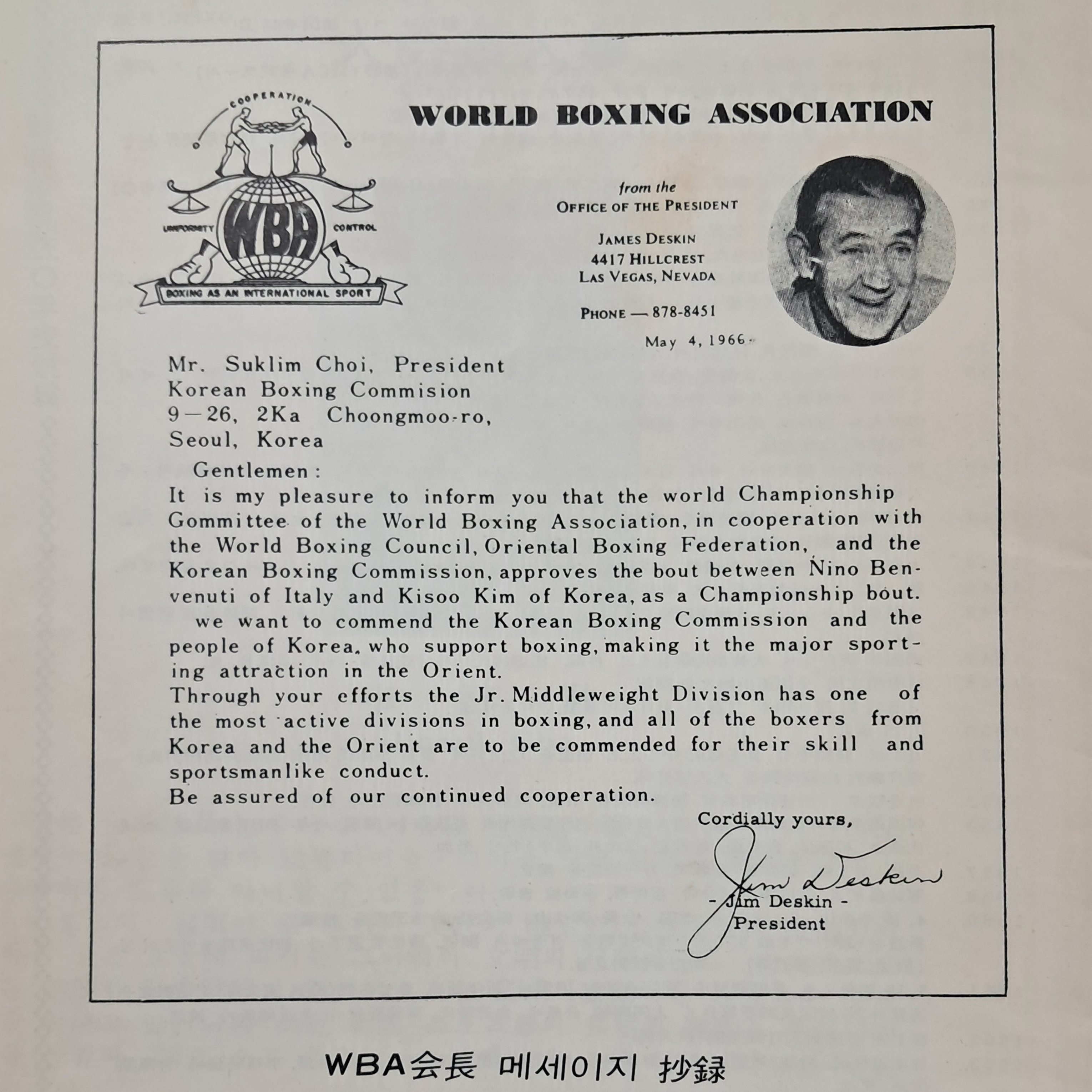 2e81c0246651070e4f3ef78d7c5f2790_1761720927_3859.jpg 2e81c0246651070e4f3ef78d7c5f2790_1761720927_3859.jpg