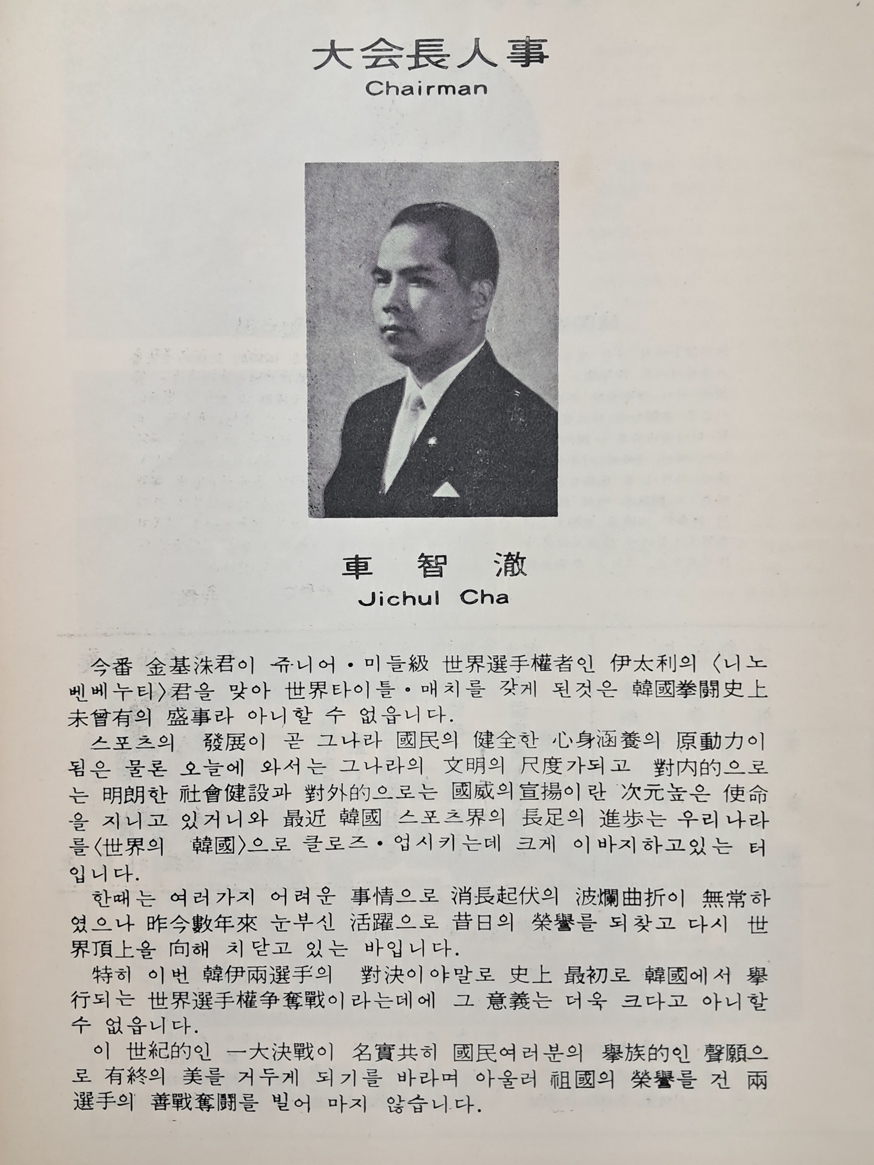 2e81c0246651070e4f3ef78d7c5f2790_1761720927_7852.jpg 2e81c0246651070e4f3ef78d7c5f2790_1761720927_7852.jpg