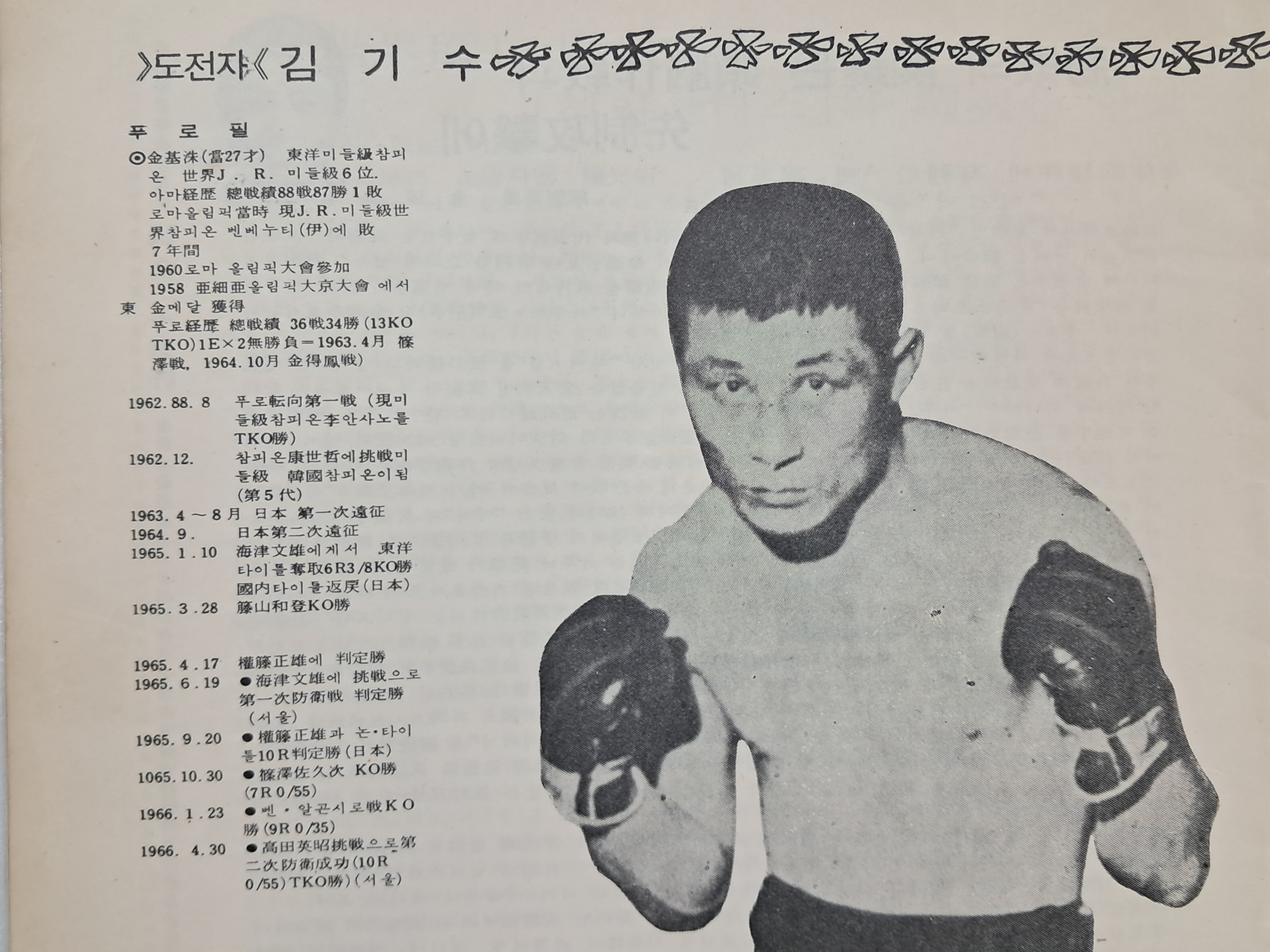 2e81c0246651070e4f3ef78d7c5f2790_1761720928_1846.jpg 2e81c0246651070e4f3ef78d7c5f2790_1761720928_1846.jpg