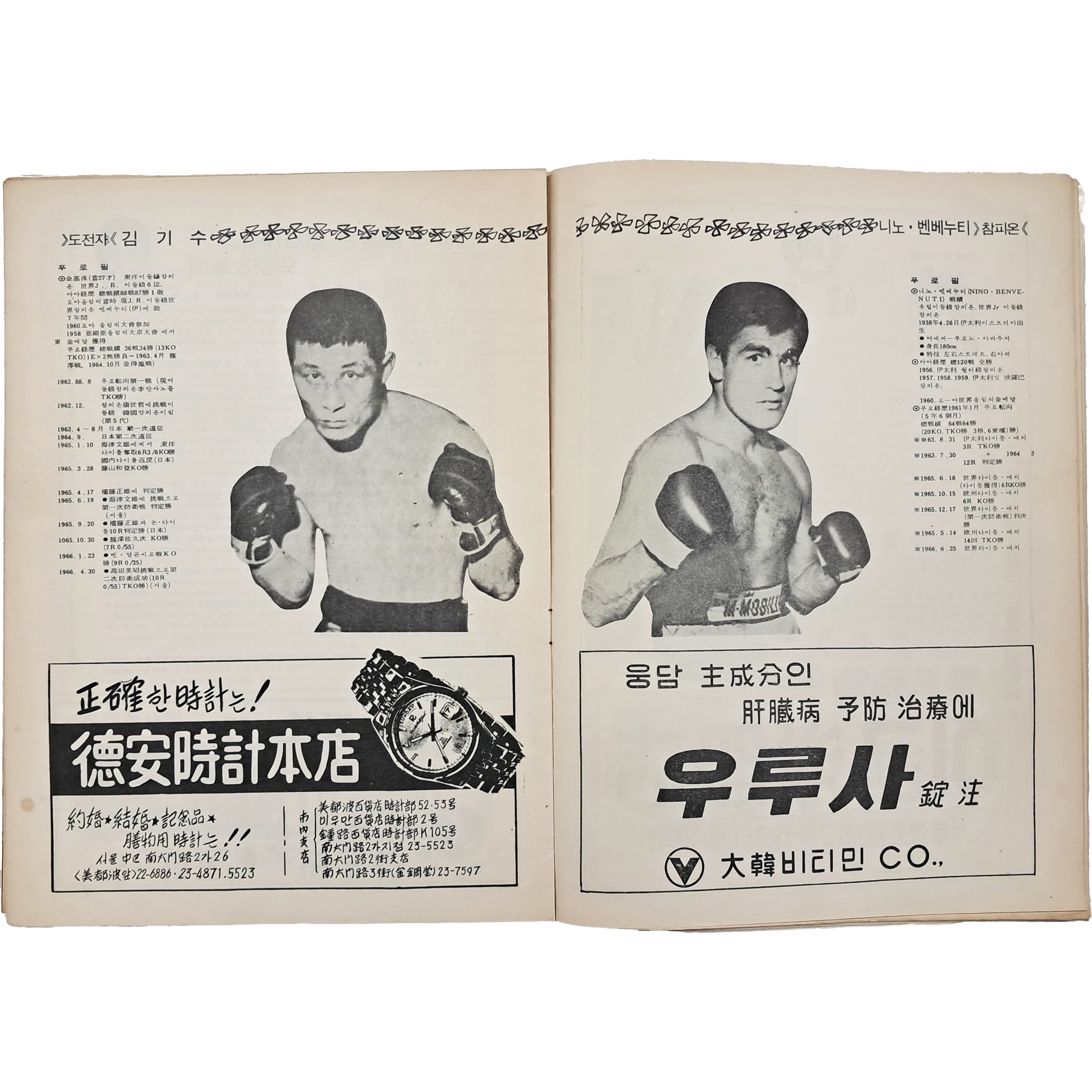 2e81c0246651070e4f3ef78d7c5f2790_1761720928_6446.jpg 2e81c0246651070e4f3ef78d7c5f2790_1761720928_6446.jpg