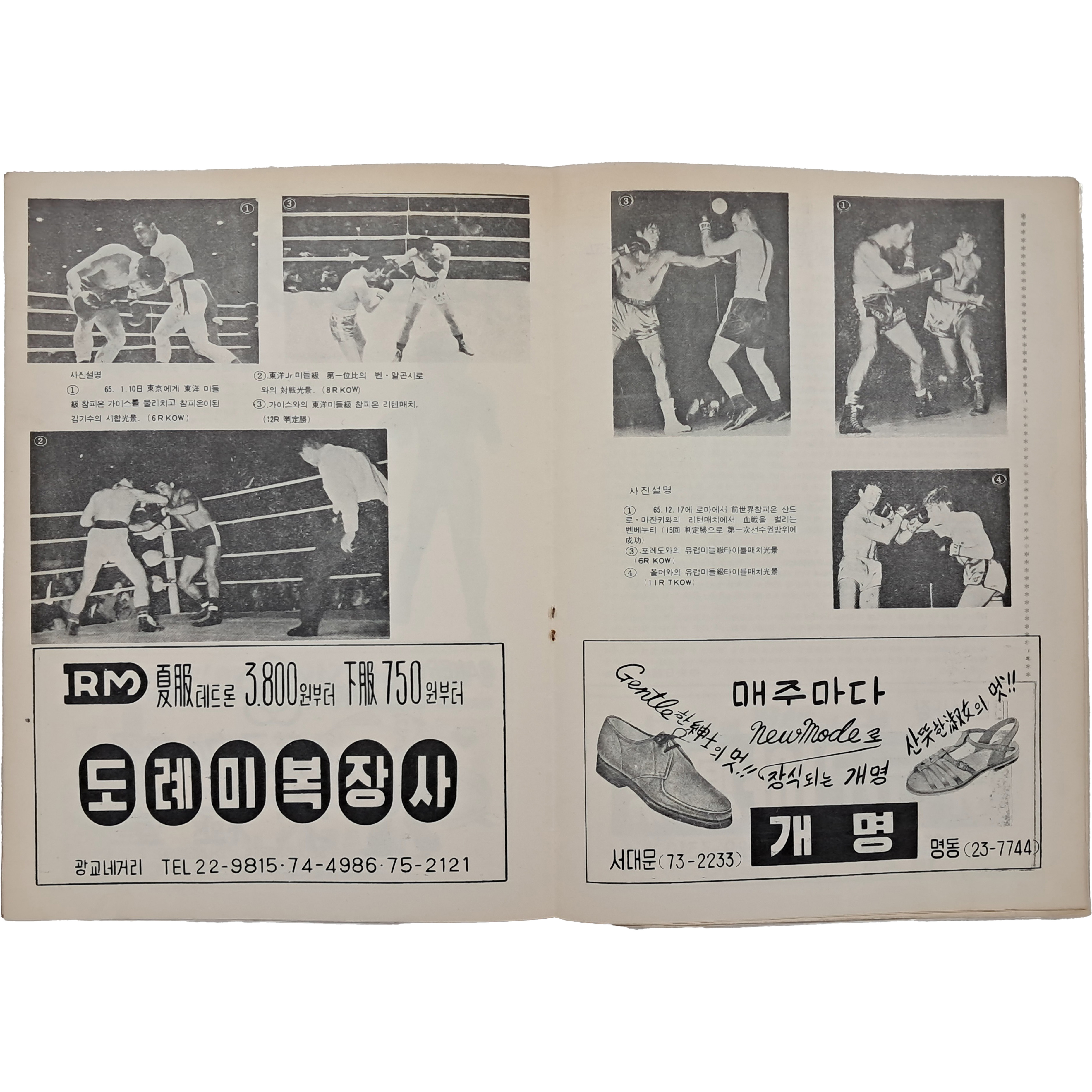 2e81c0246651070e4f3ef78d7c5f2790_1761720929_1228.jpg 2e81c0246651070e4f3ef78d7c5f2790_1761720929_1228.jpg