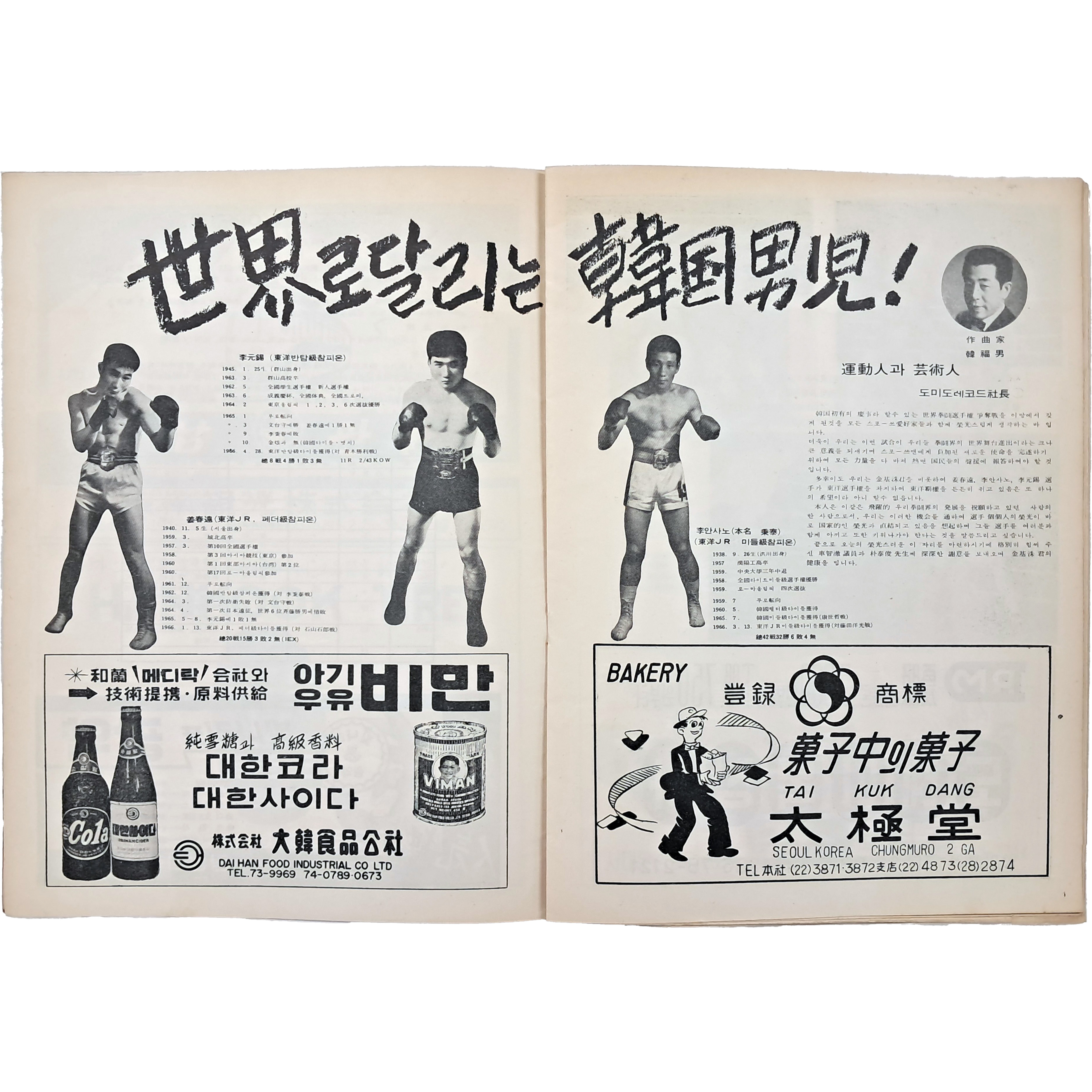 2e81c0246651070e4f3ef78d7c5f2790_1761720929_626.jpg 2e81c0246651070e4f3ef78d7c5f2790_1761720929_626.jpg