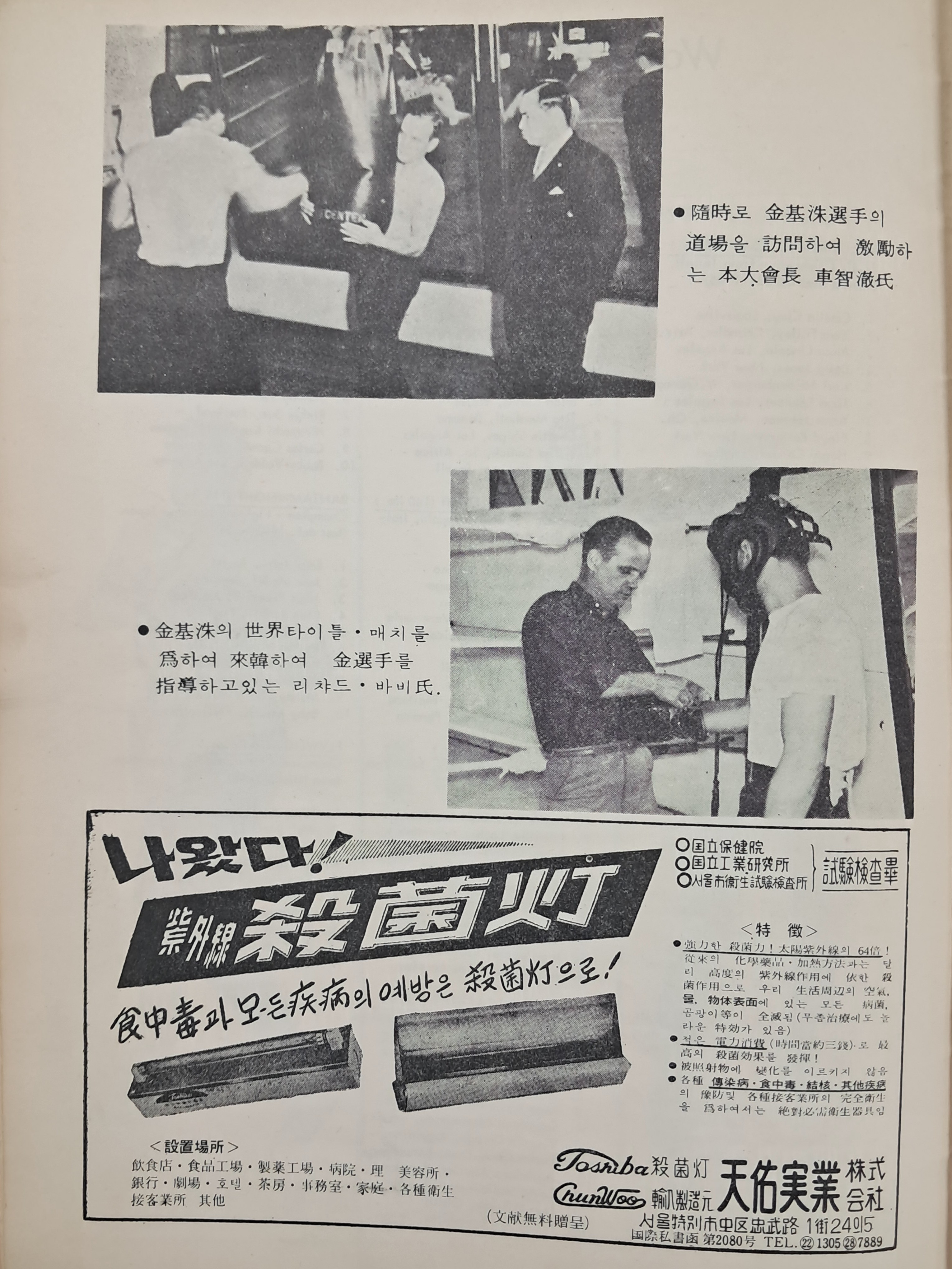 2e81c0246651070e4f3ef78d7c5f2790_1761720930_1252.jpg 2e81c0246651070e4f3ef78d7c5f2790_1761720930_1252.jpg