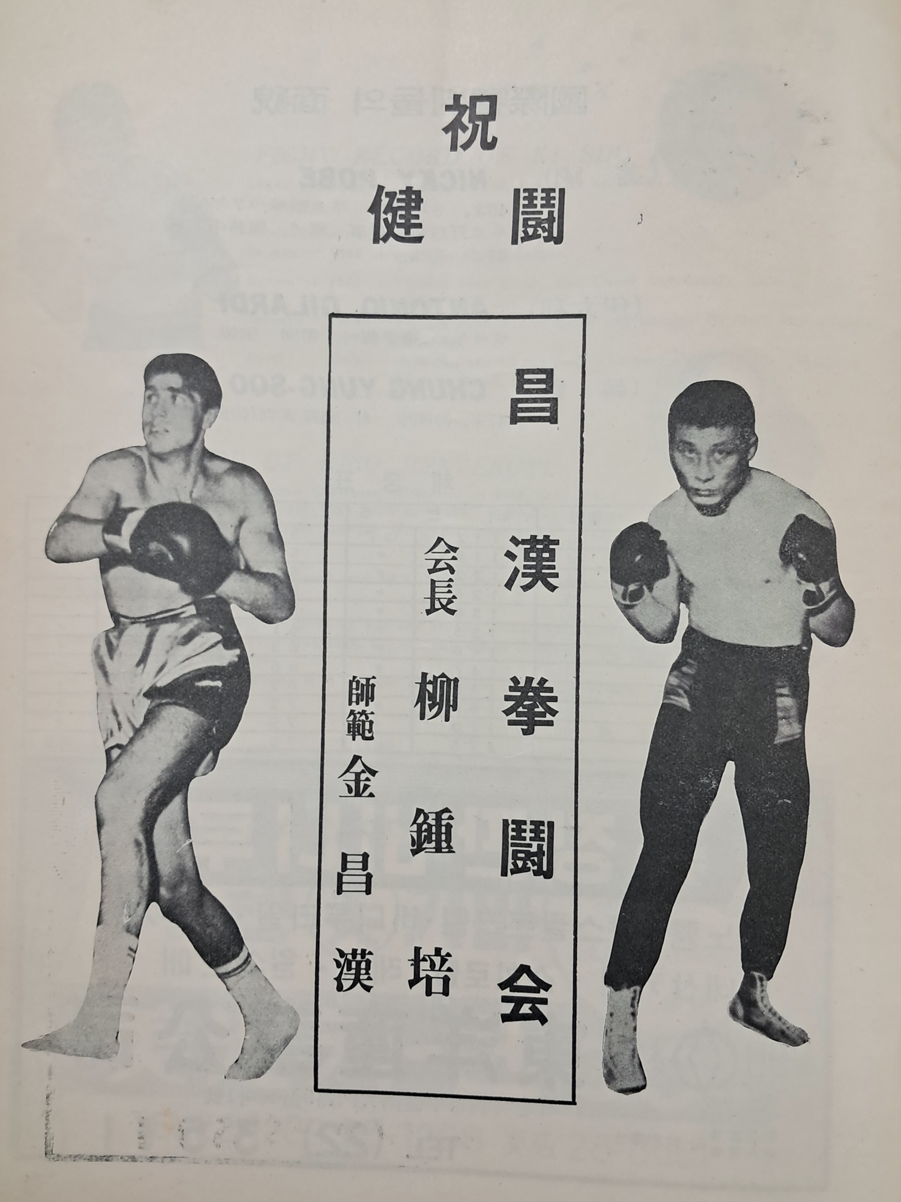 2e81c0246651070e4f3ef78d7c5f2790_1761720930_4977.jpg 2e81c0246651070e4f3ef78d7c5f2790_1761720930_4977.jpg