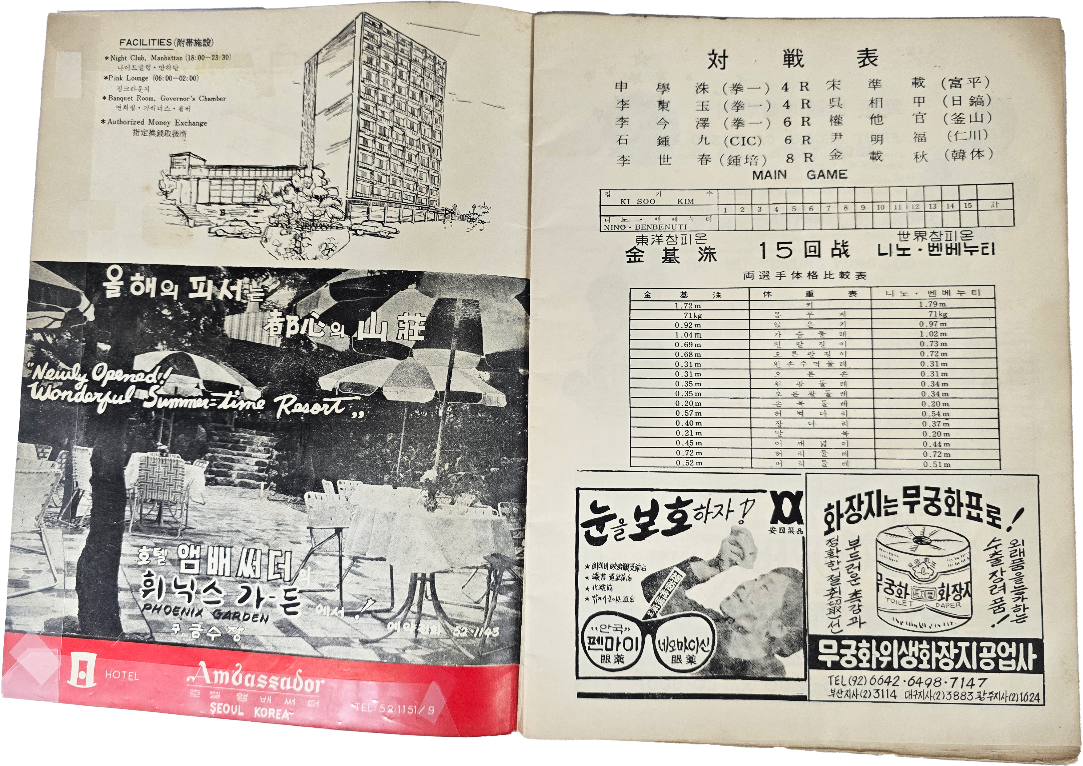 2e81c0246651070e4f3ef78d7c5f2790_1761720942_6671.jpg 2e81c0246651070e4f3ef78d7c5f2790_1761720942_6671.jpg