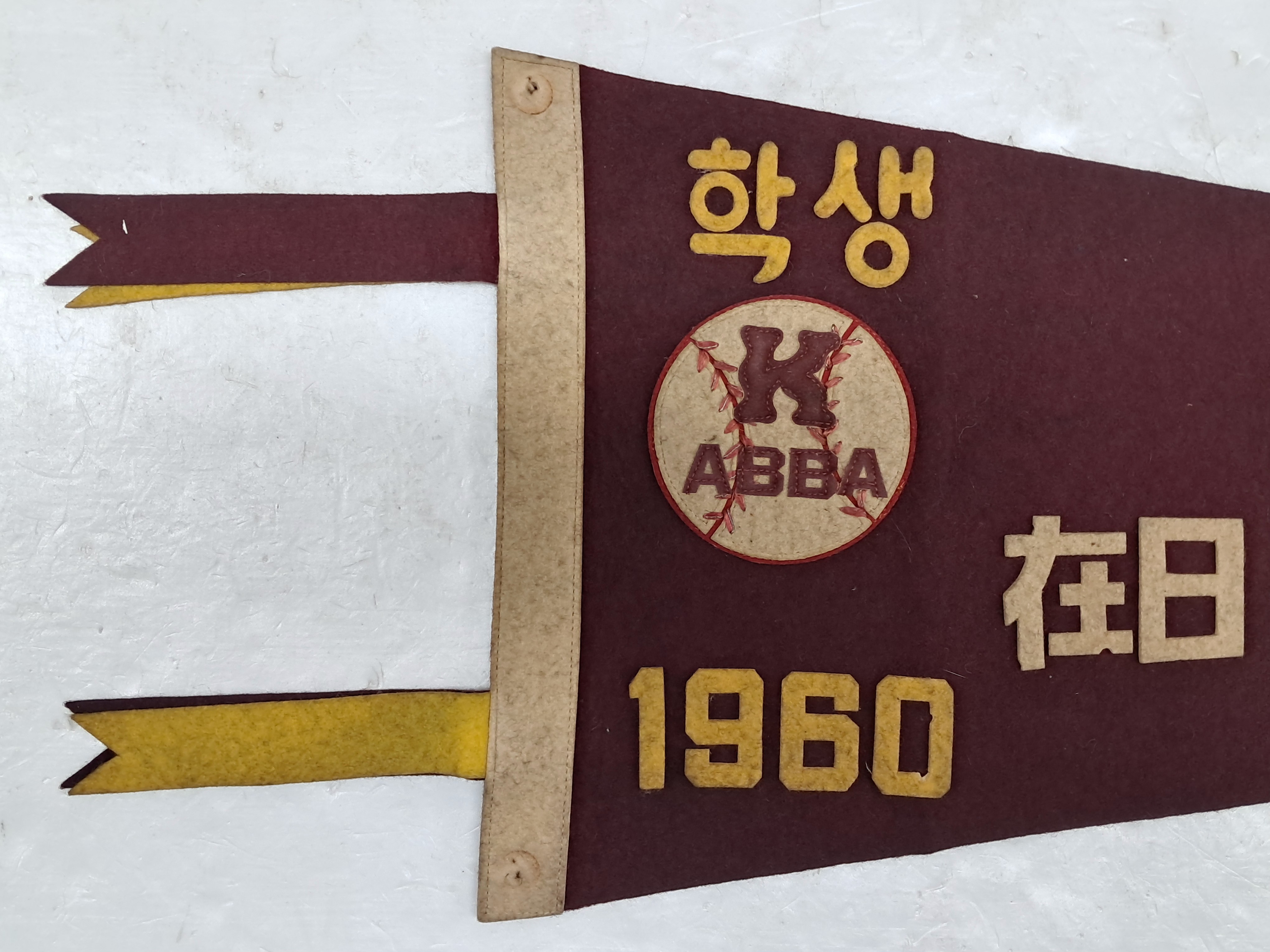 2e81c0246651070e4f3ef78d7c5f2790_1761720982_9359.jpg 2e81c0246651070e4f3ef78d7c5f2790_1761720982_9359.jpg