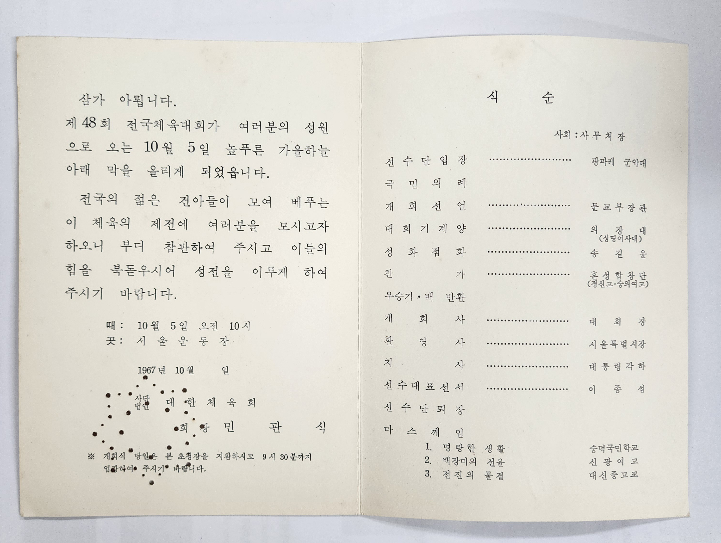 2e81c0246651070e4f3ef78d7c5f2790_1761721093_0981.jpg 2e81c0246651070e4f3ef78d7c5f2790_1761721093_0981.jpg