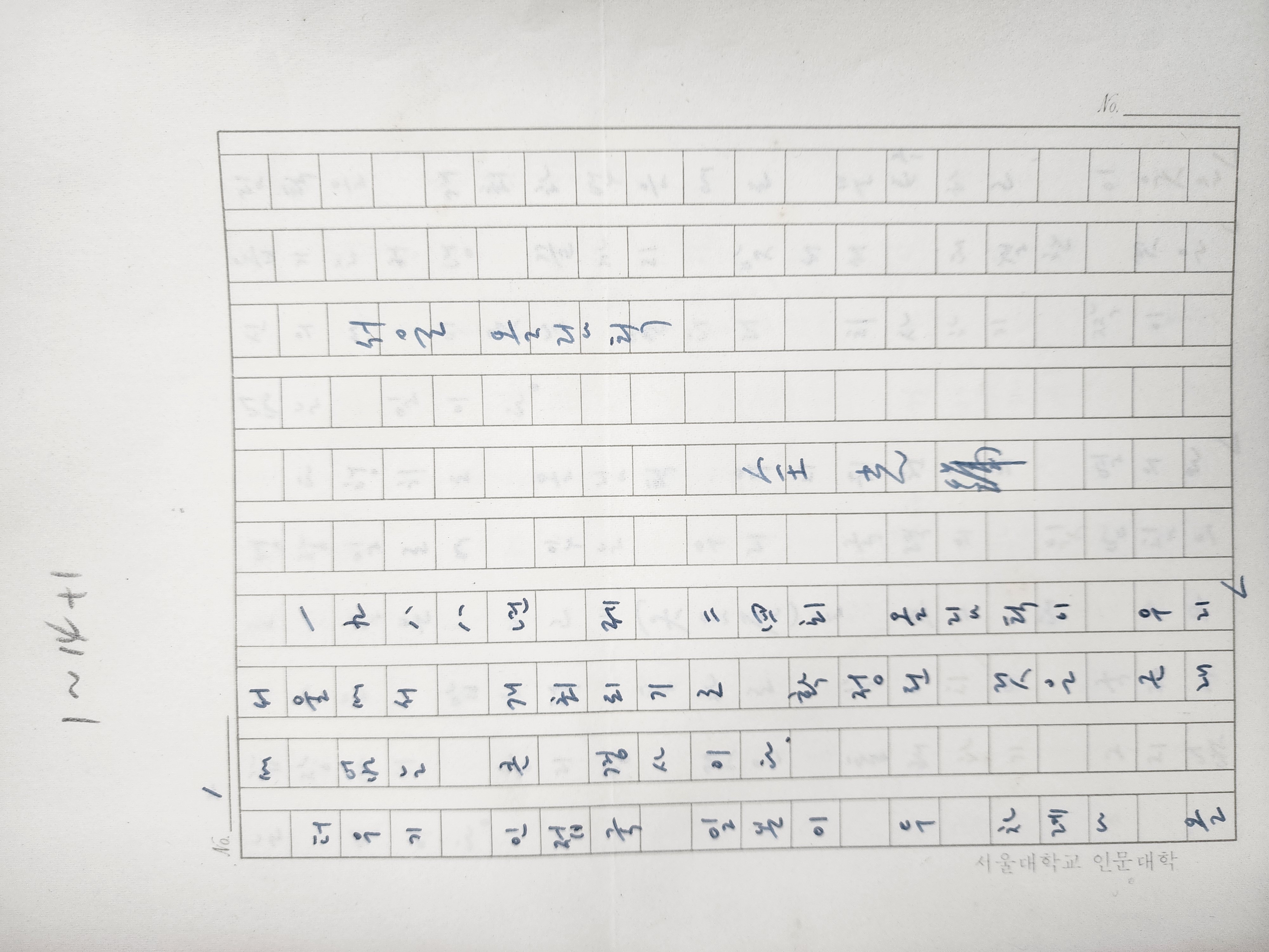 2e81c0246651070e4f3ef78d7c5f2790_1761721120_063.jpg 2e81c0246651070e4f3ef78d7c5f2790_1761721120_063.jpg