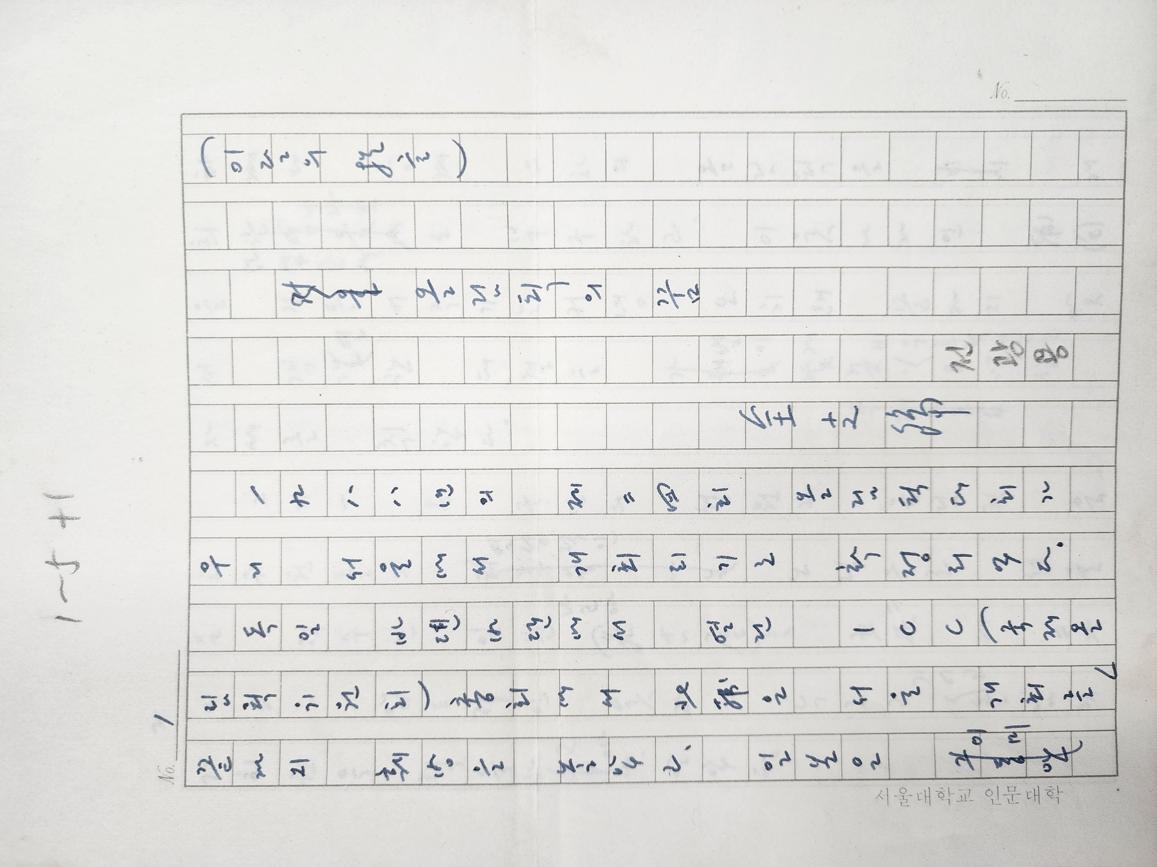 2e81c0246651070e4f3ef78d7c5f2790_1761721120_5959.jpg 2e81c0246651070e4f3ef78d7c5f2790_1761721120_5959.jpg